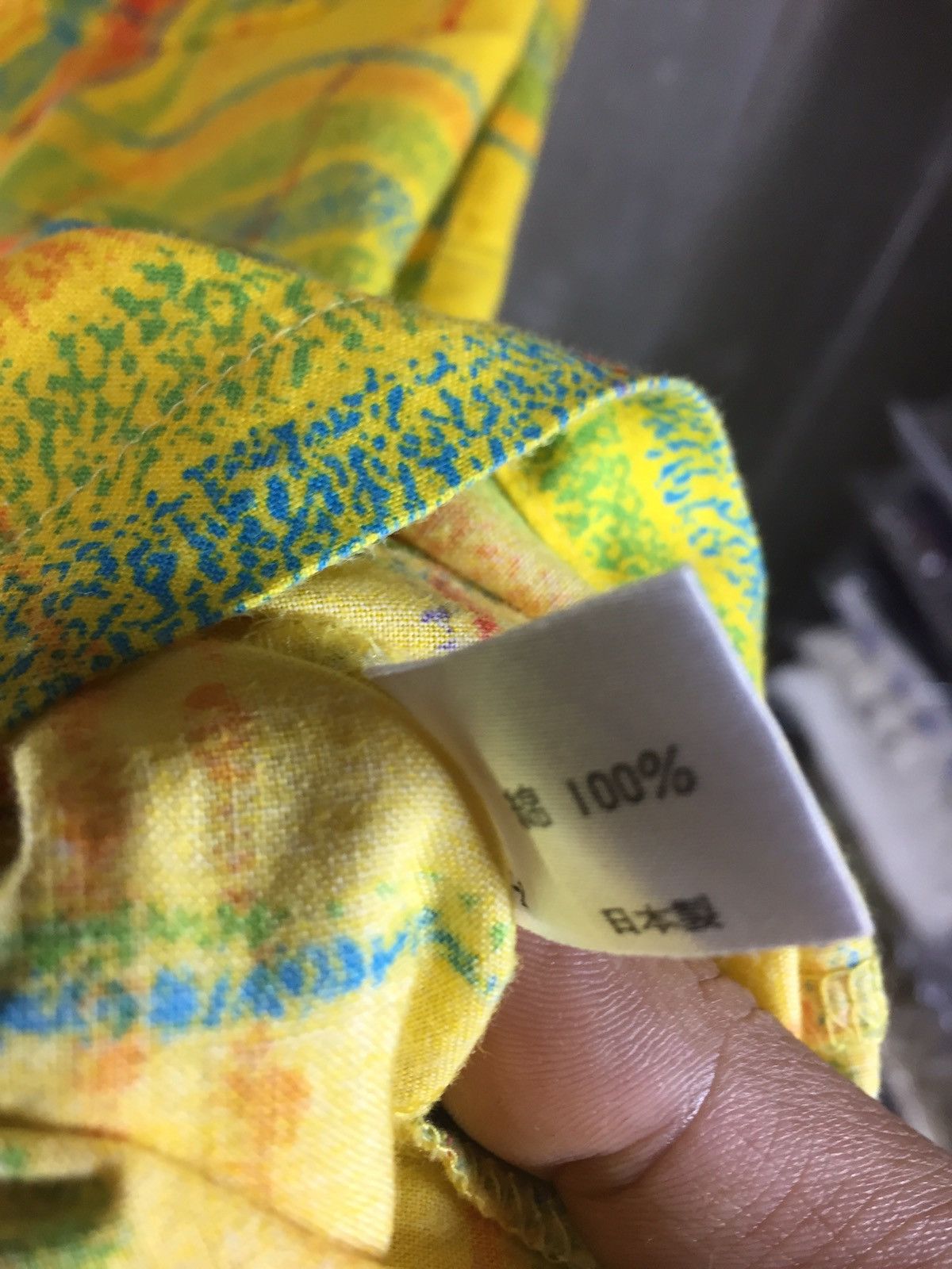 Other Ottimo Offel Yellow Color Shirt button up Size US XL / EU 56 / 4 - 4 Thumbnail