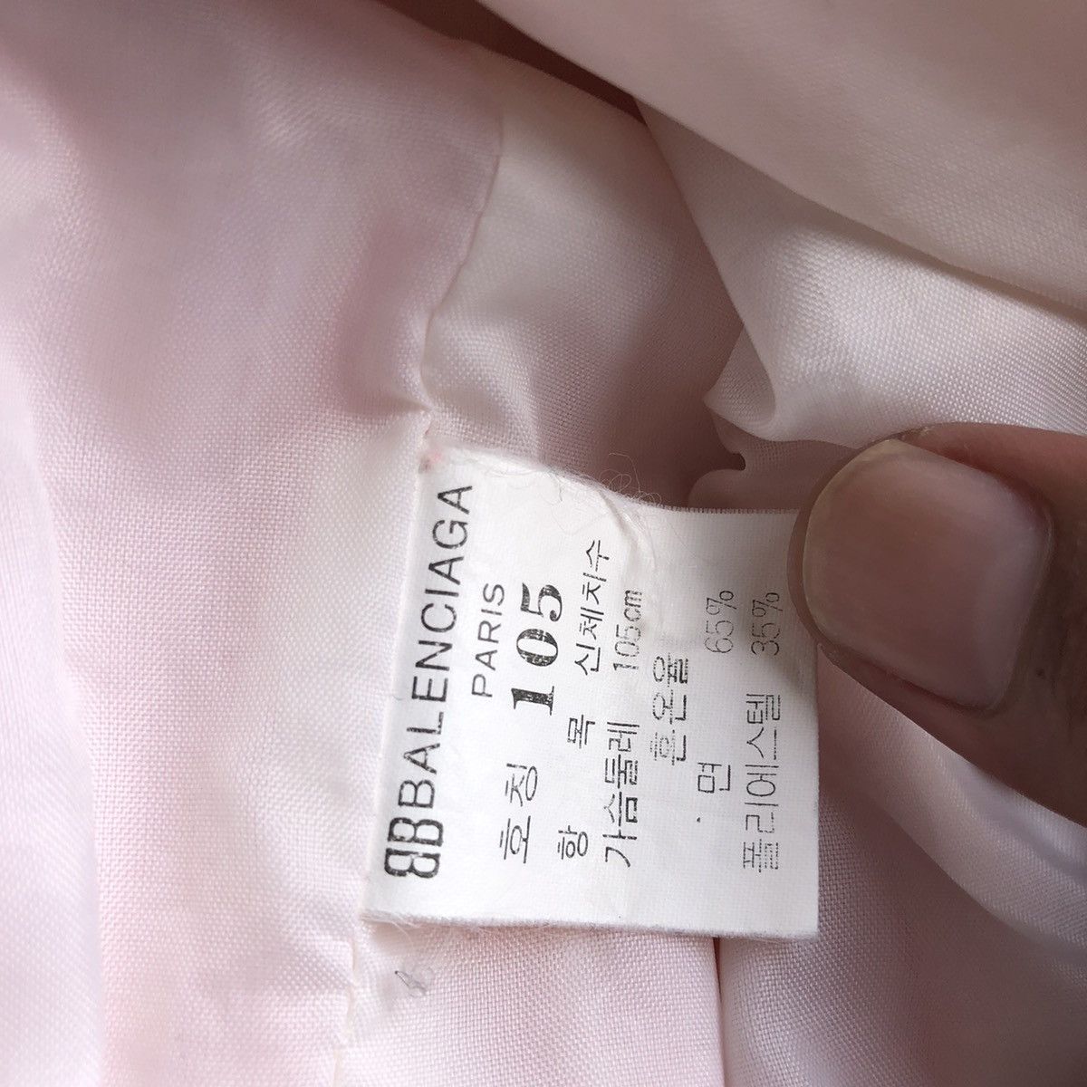 Balenciaga × Vintage Vintage 80/90s Balenciaga Bomber Jacket Size US M / EU 48-50 / 2 - 6 Thumbnail