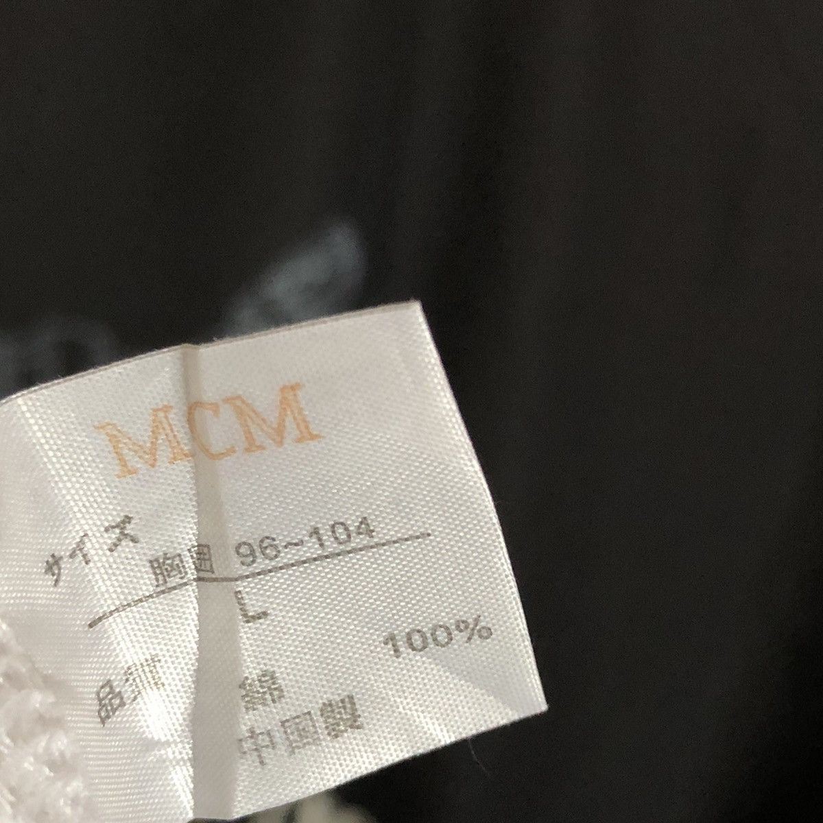 MCM × Vintage Vintage 90s MCM Authentics Collection Big Logo Full Taped Size US L / EU 52-54 / 3 - 9 Thumbnail