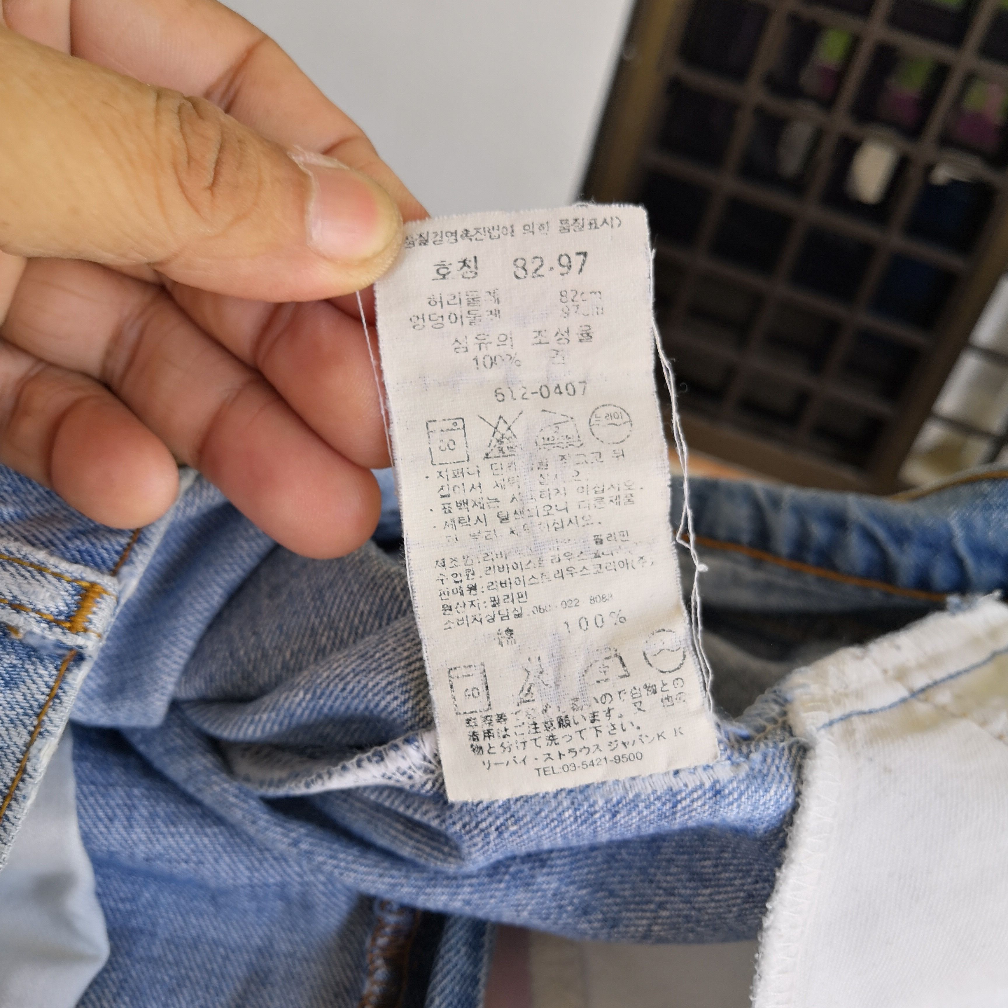 Levi's Vintage Levis Light Wash Jeans Orange Tab Baggy Denim Size US 30 / EU 46 - 12 Thumbnail