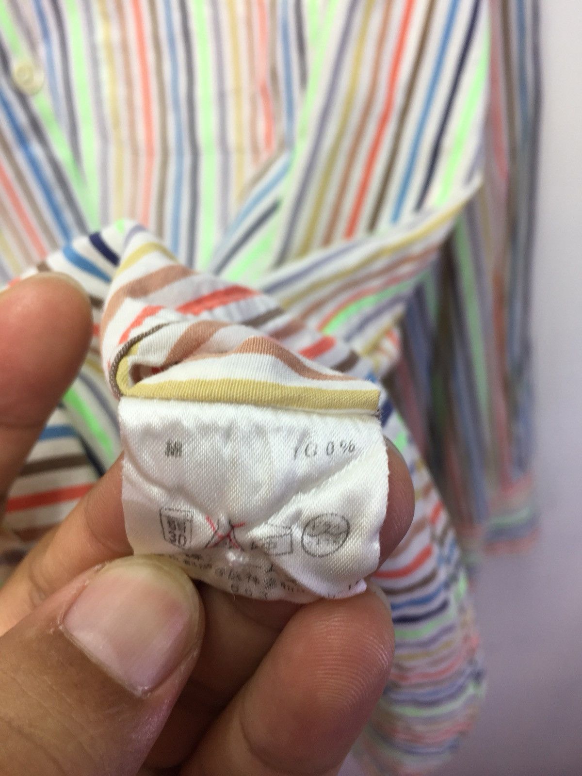Beams Plus Beams Rainbow Stripe Shirt Made in Japan Size US L / EU 52-54 / 3 - 8 Thumbnail