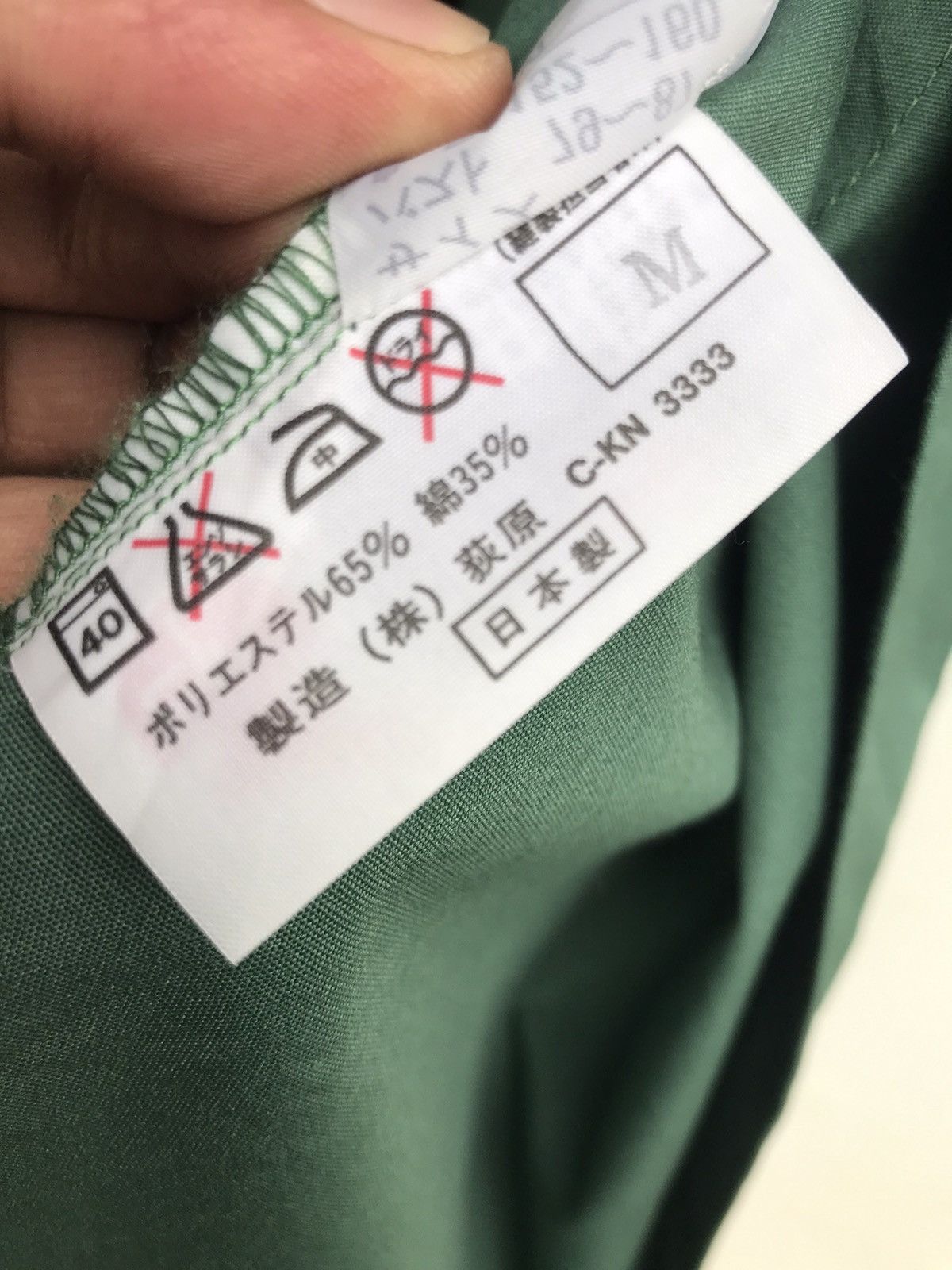 Issey Miyake IM Miyake Design Studio Oversized Squirrel Jacket Size US M / EU 48-50 / 2 - 10 Thumbnail