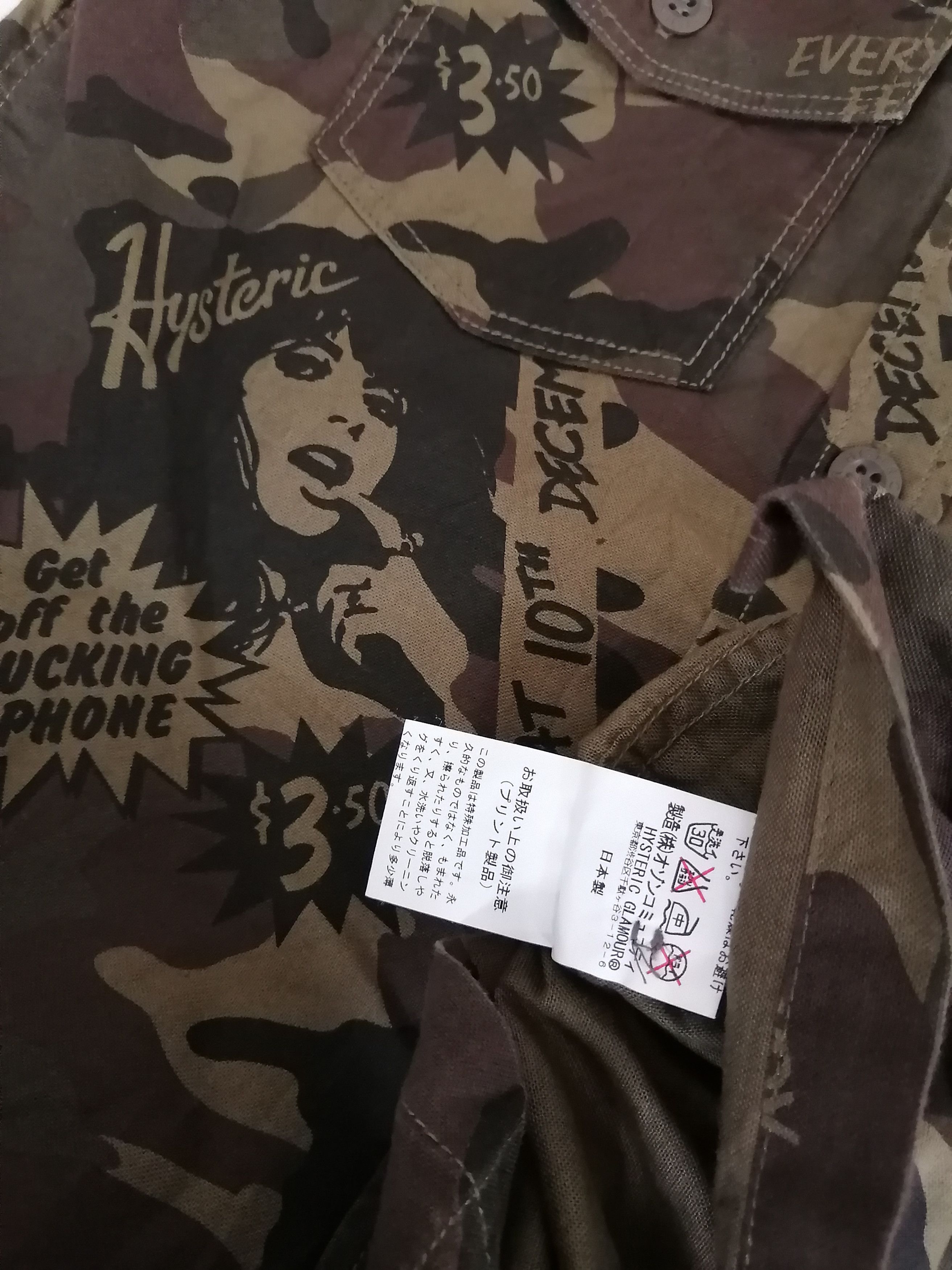 Hysteric Glamour HYSTERIC GLAMOUR Camouflage Shirt Size US S / EU 44-46 / 1 - 8 Thumbnail