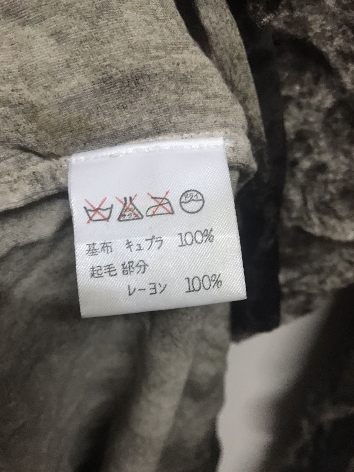 Issey Miyake ISSEY MIYAKE RICH MAN STYLE SHIRT WHITE LABEL RARE Size US L / EU 52-54 / 3 - 4 Thumbnail