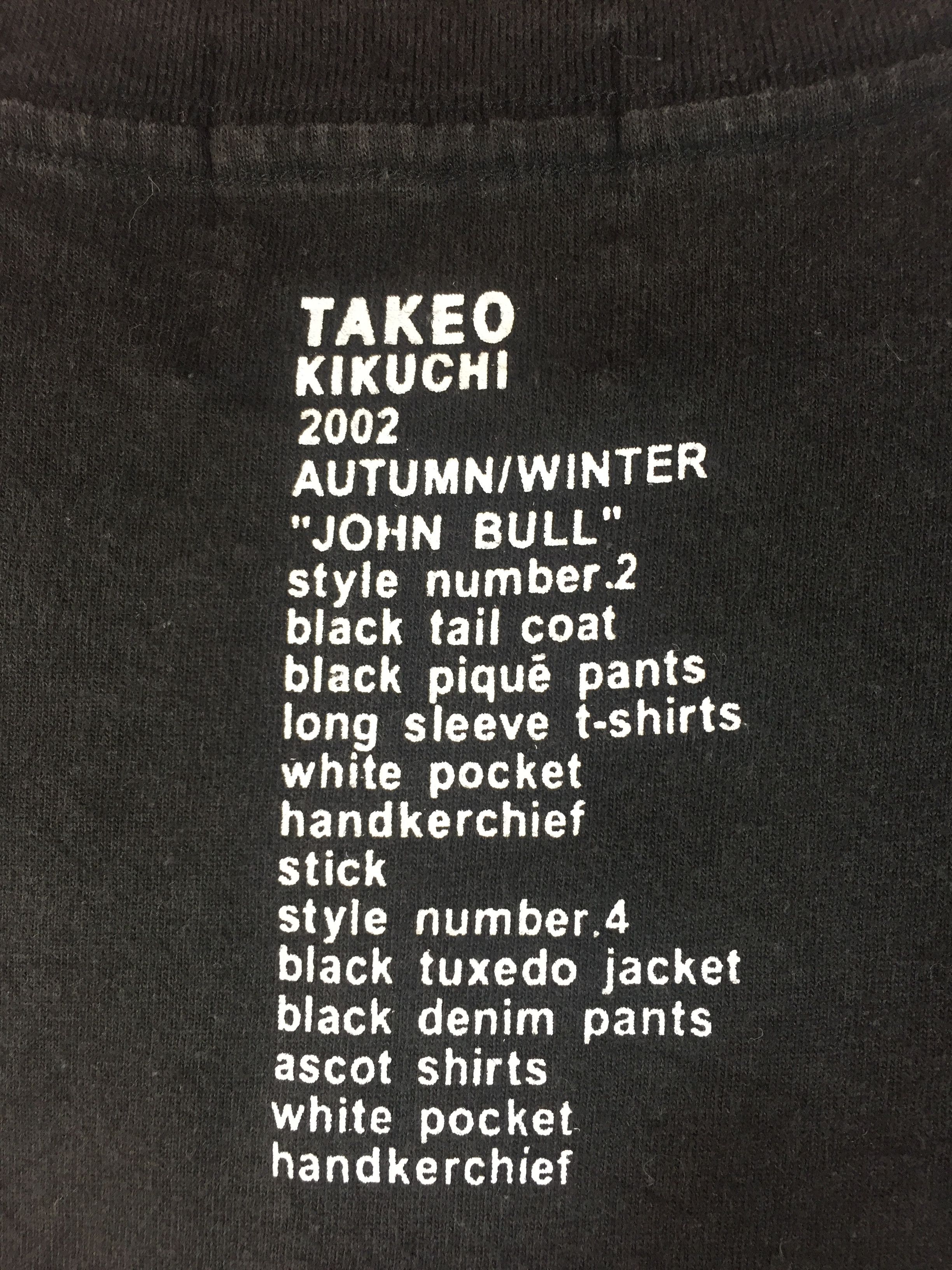 Johnbull TAKEO KIKUCHI 2002 AUNTUMN/WINTER X JOHNBULL Size US L / EU 52-54 / 3 - 6 Thumbnail