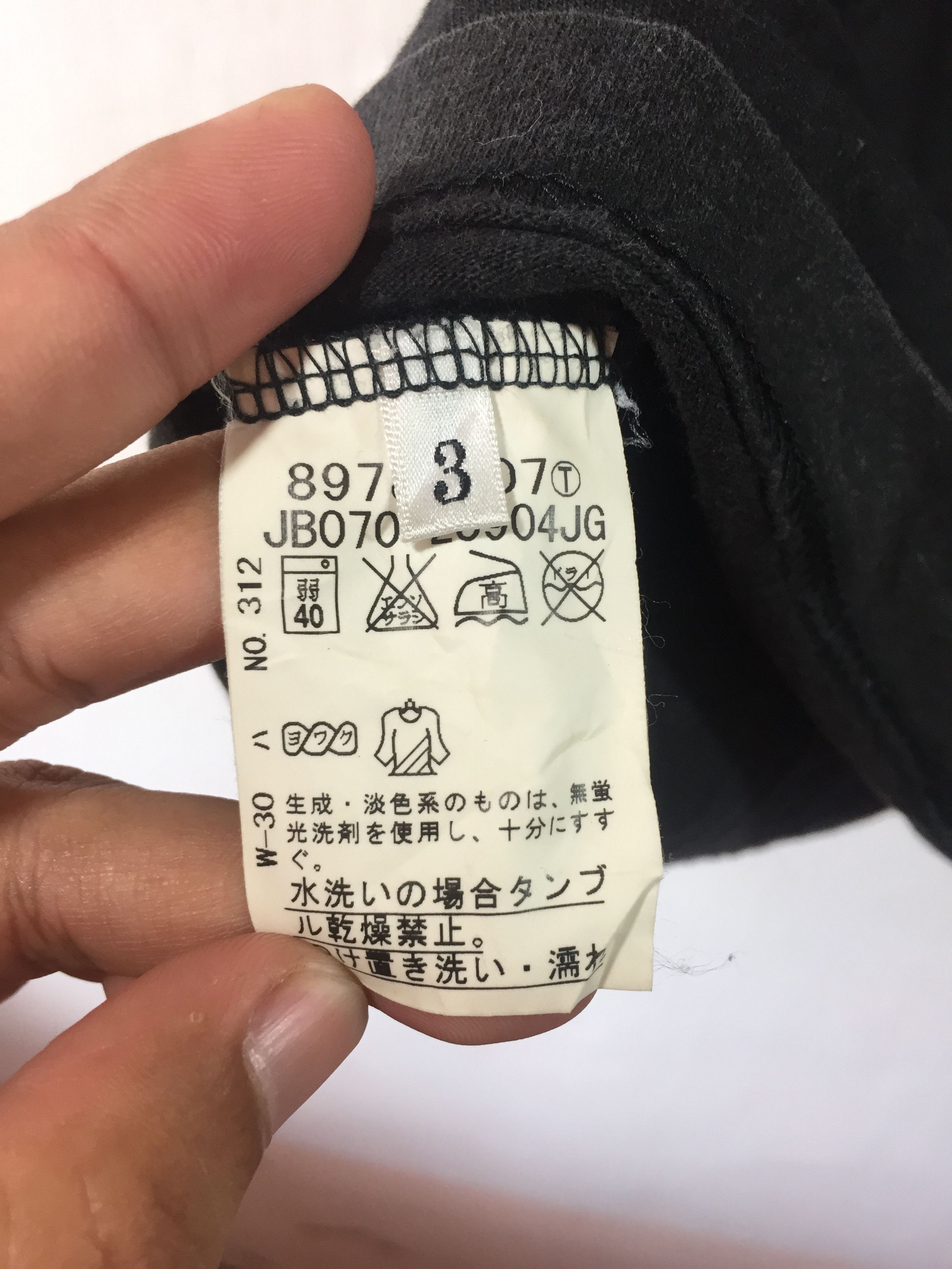 Johnbull TAKEO KIKUCHI 2002 AUNTUMN/WINTER X JOHNBULL Size US L / EU 52-54 / 3 - 8 Thumbnail
