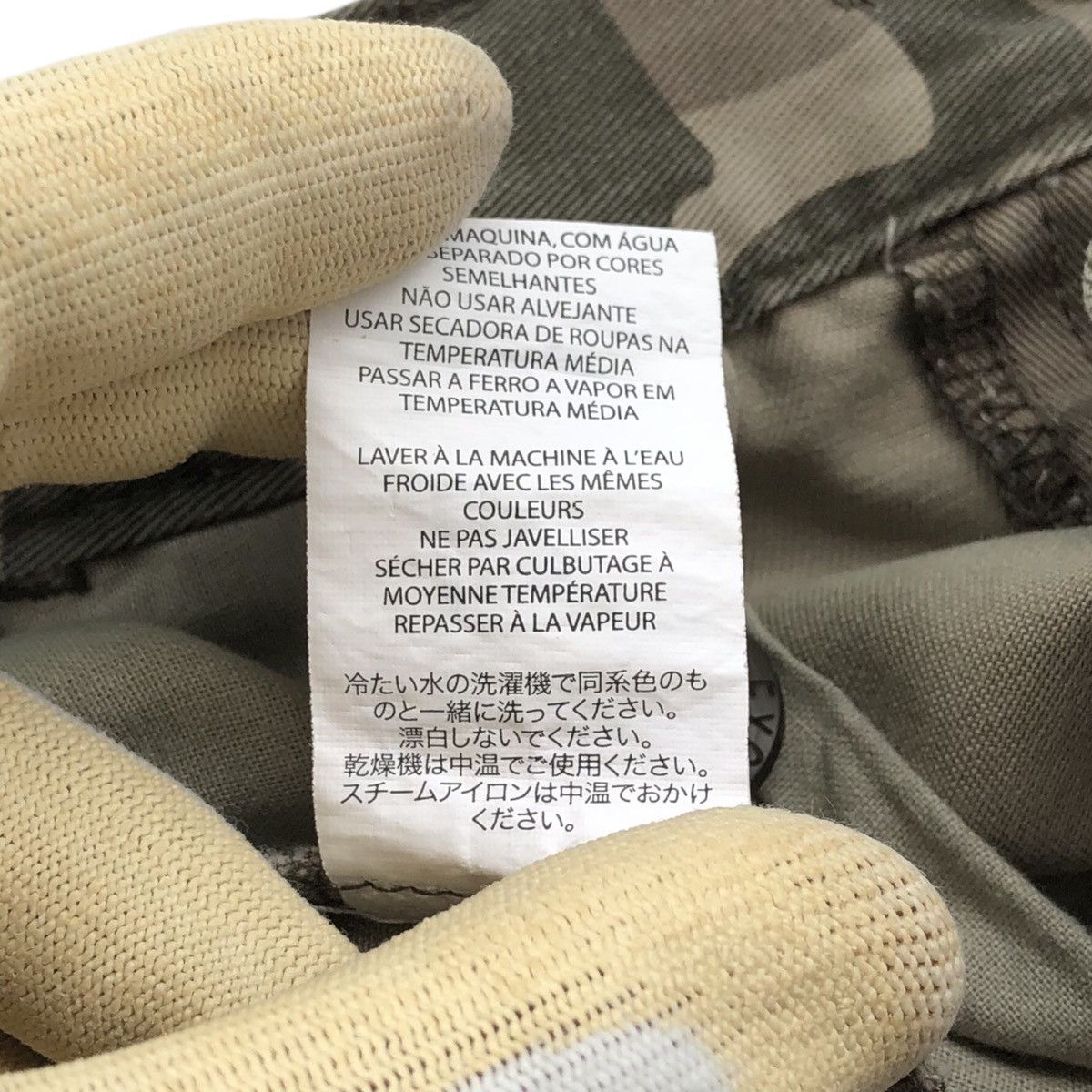 Armani Exchange Armani Exchange Camouflage Cargo Short Pant Size US 30 / EU 46 - 17 Thumbnail