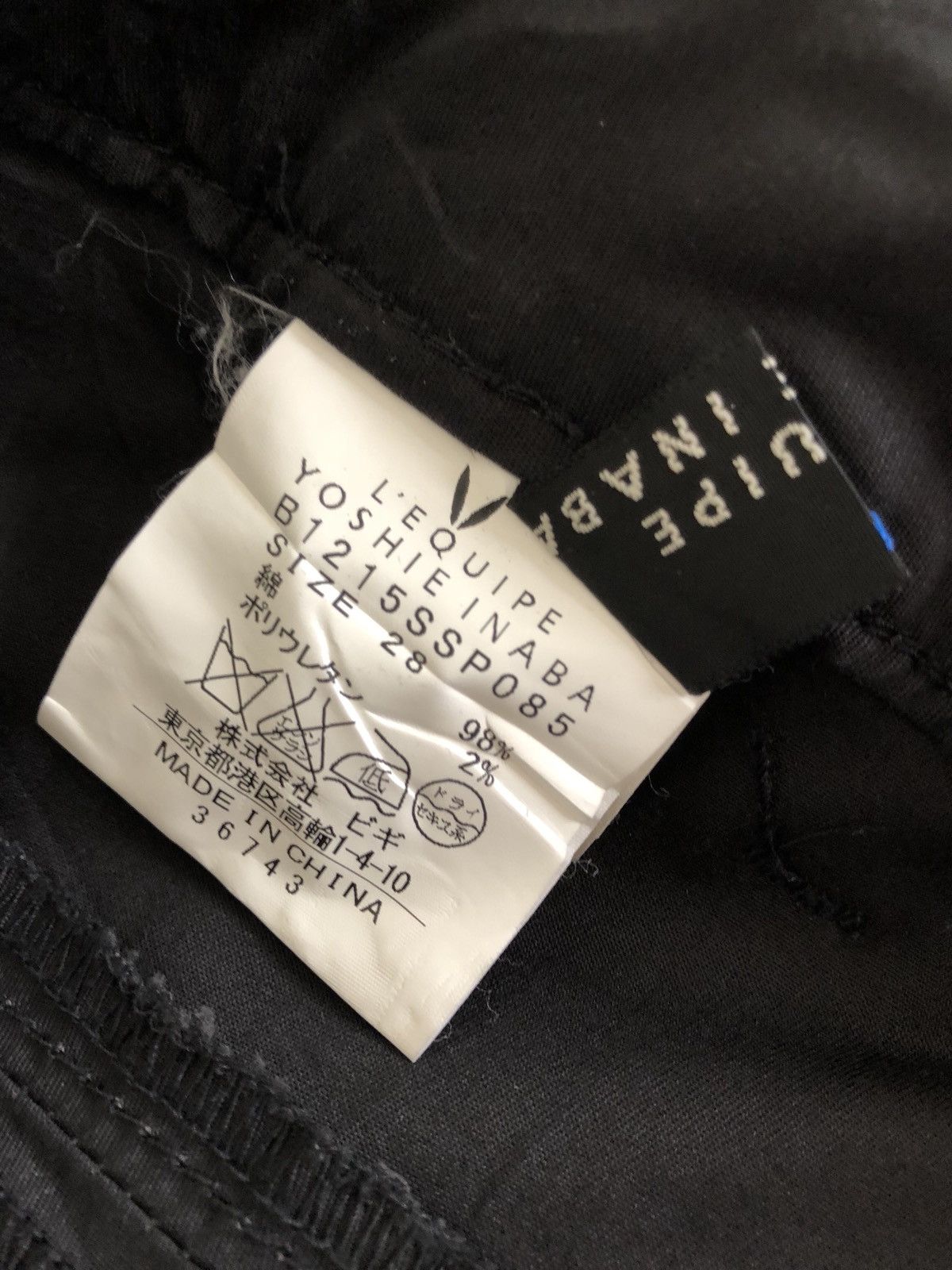 yoshie inaba Stretchable Cropped Black Cargo Trouser Pant Size US 32 / EU 48 - 12 Thumbnail