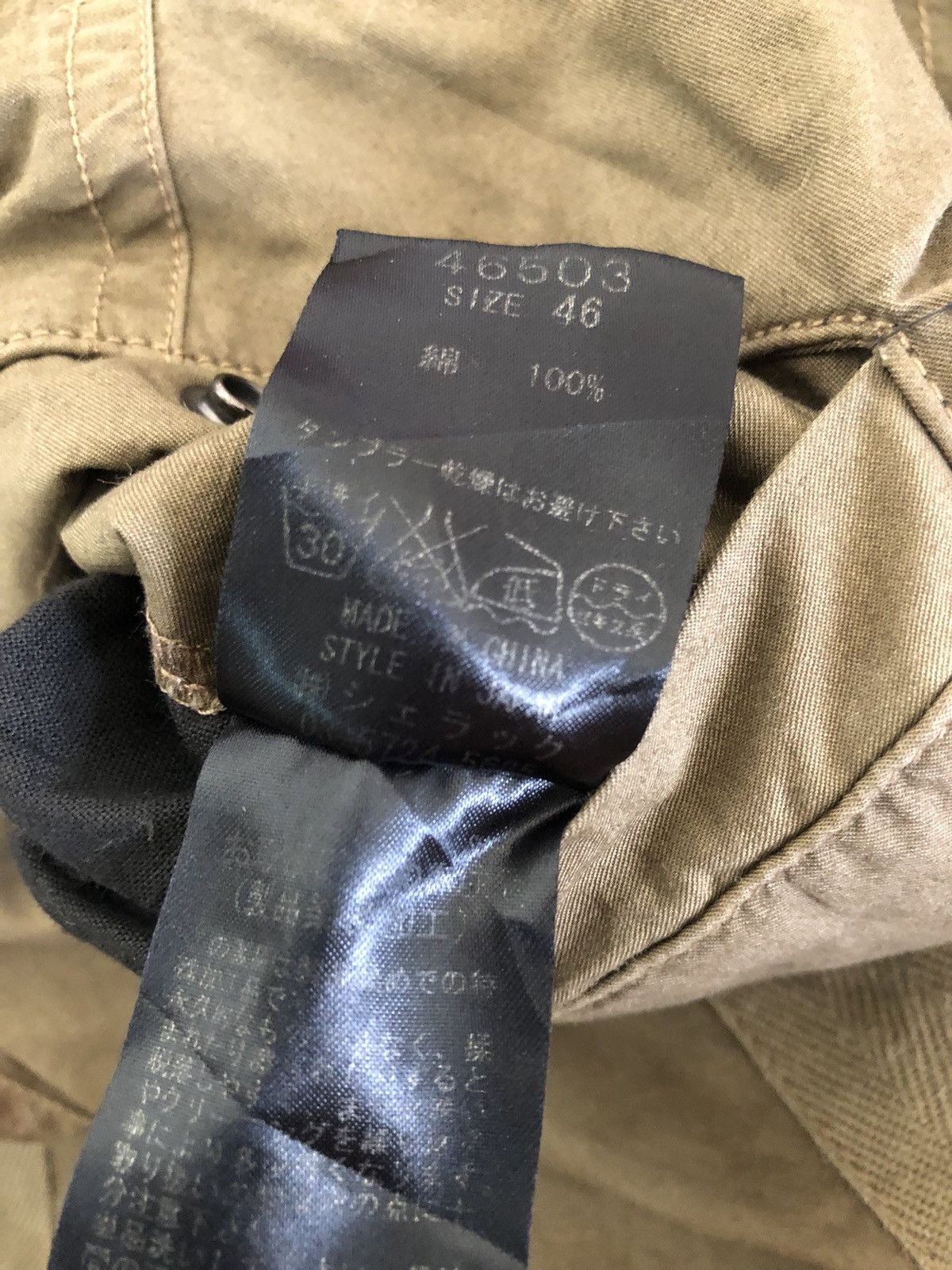Shellac SHELLAC Japan Green Straps Cargo Trouser Pant Size US 30 / EU 46 - 15 Thumbnail