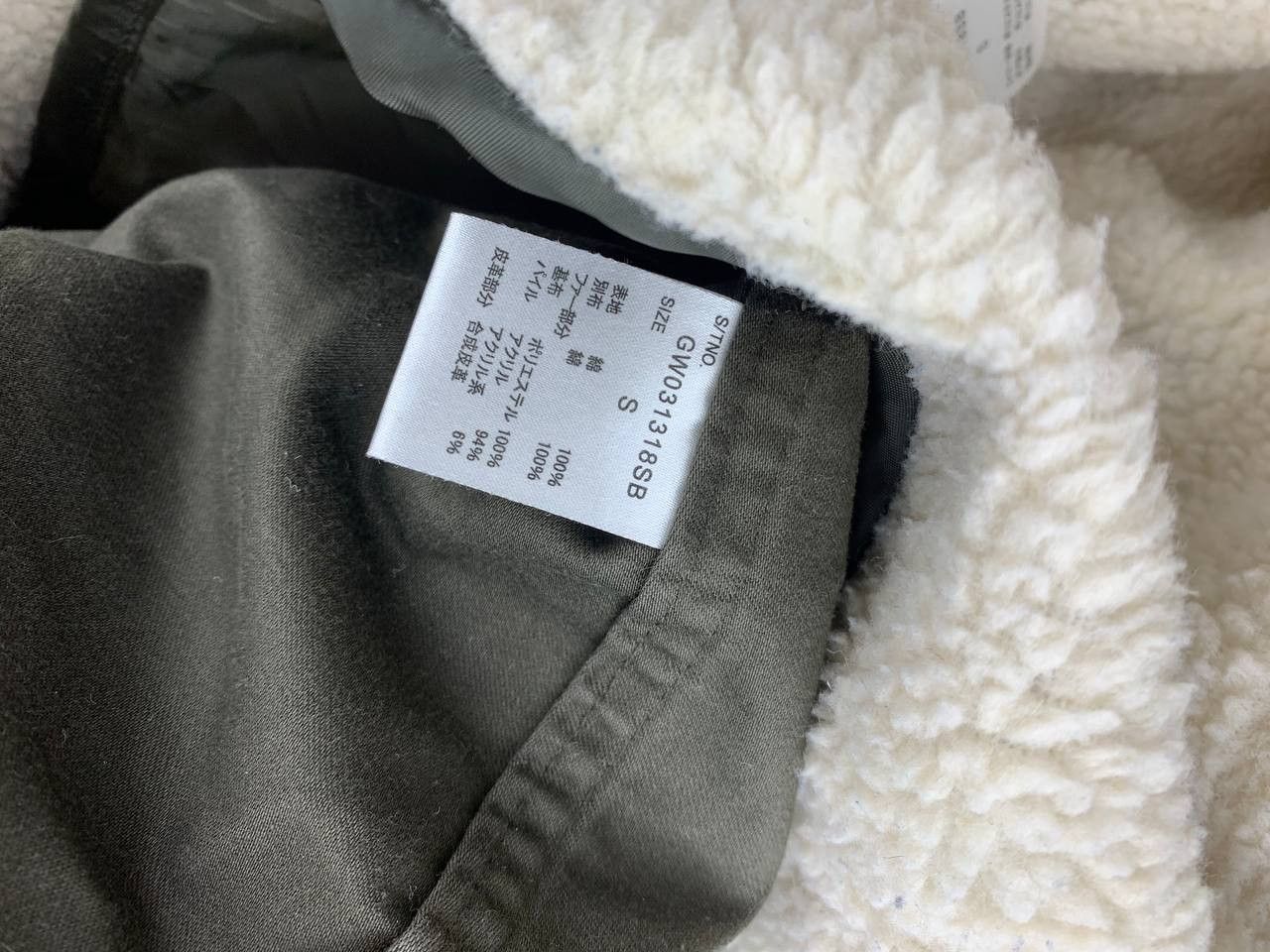 Global Work Mink Fur Parka Detachable Sherpa Lining Olive N-3B Style Size US S / EU 44-46 / 1 - 6 Thumbnail