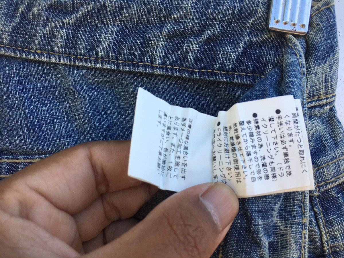 PPFM Rare PPFM Japanese Designer Pockets Rare Design Denim Size US 38 / EU 54 - 11 Thumbnail