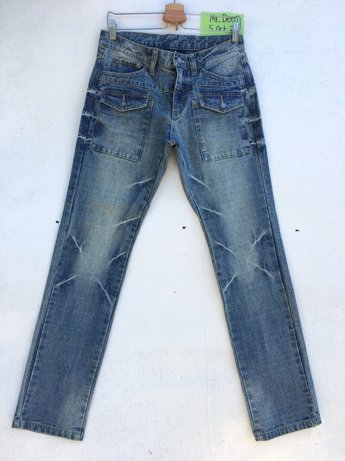 Rare PPFM Japanese Designer Pockets Rare Design Denim
