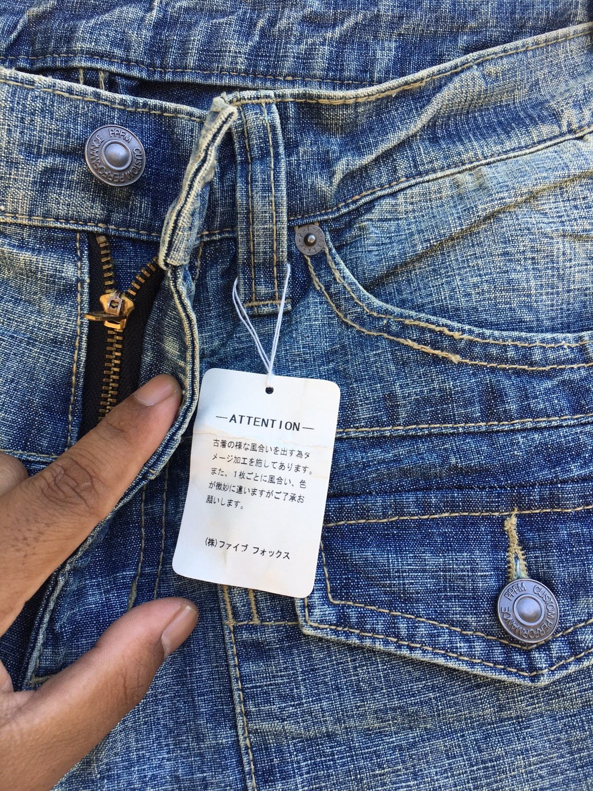 PPFM Rare PPFM Japanese Designer Pockets Rare Design Denim Size US 38 / EU 54 - 8 Thumbnail