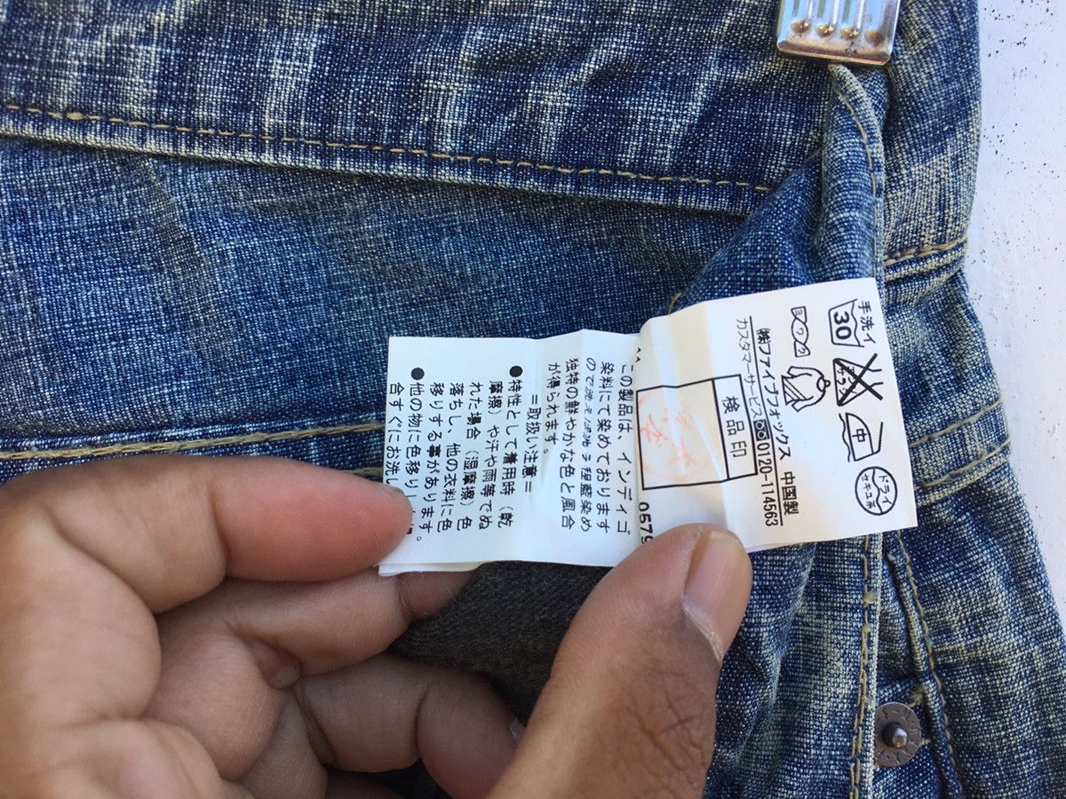 PPFM Rare PPFM Japanese Designer Pockets Rare Design Denim Size US 38 / EU 54 - 10 Thumbnail