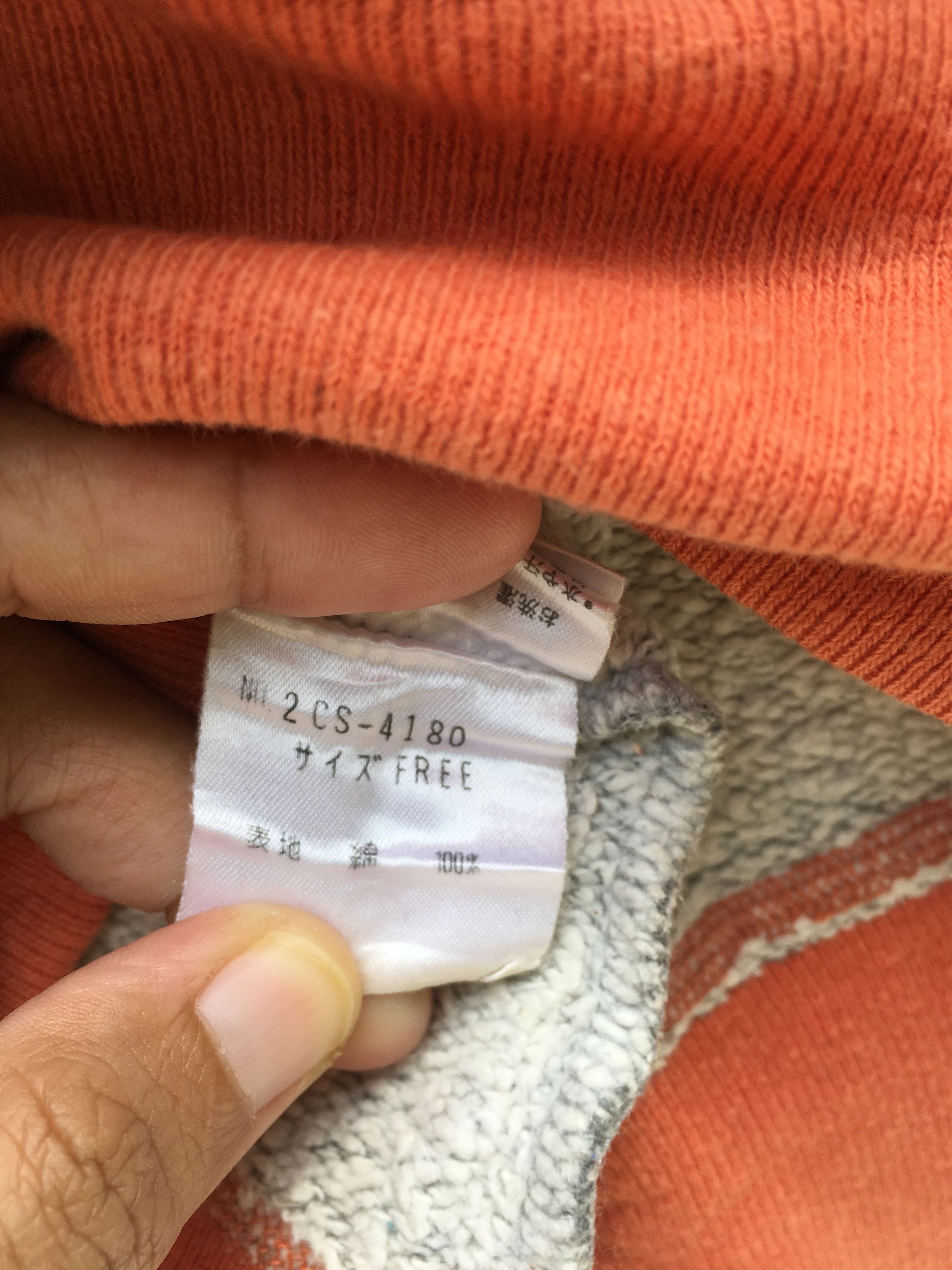 Hysteric Glamour Hysteric Glamour Guitar School Sweatshirt Size US M / EU 48-50 / 2 - 14 Thumbnail
