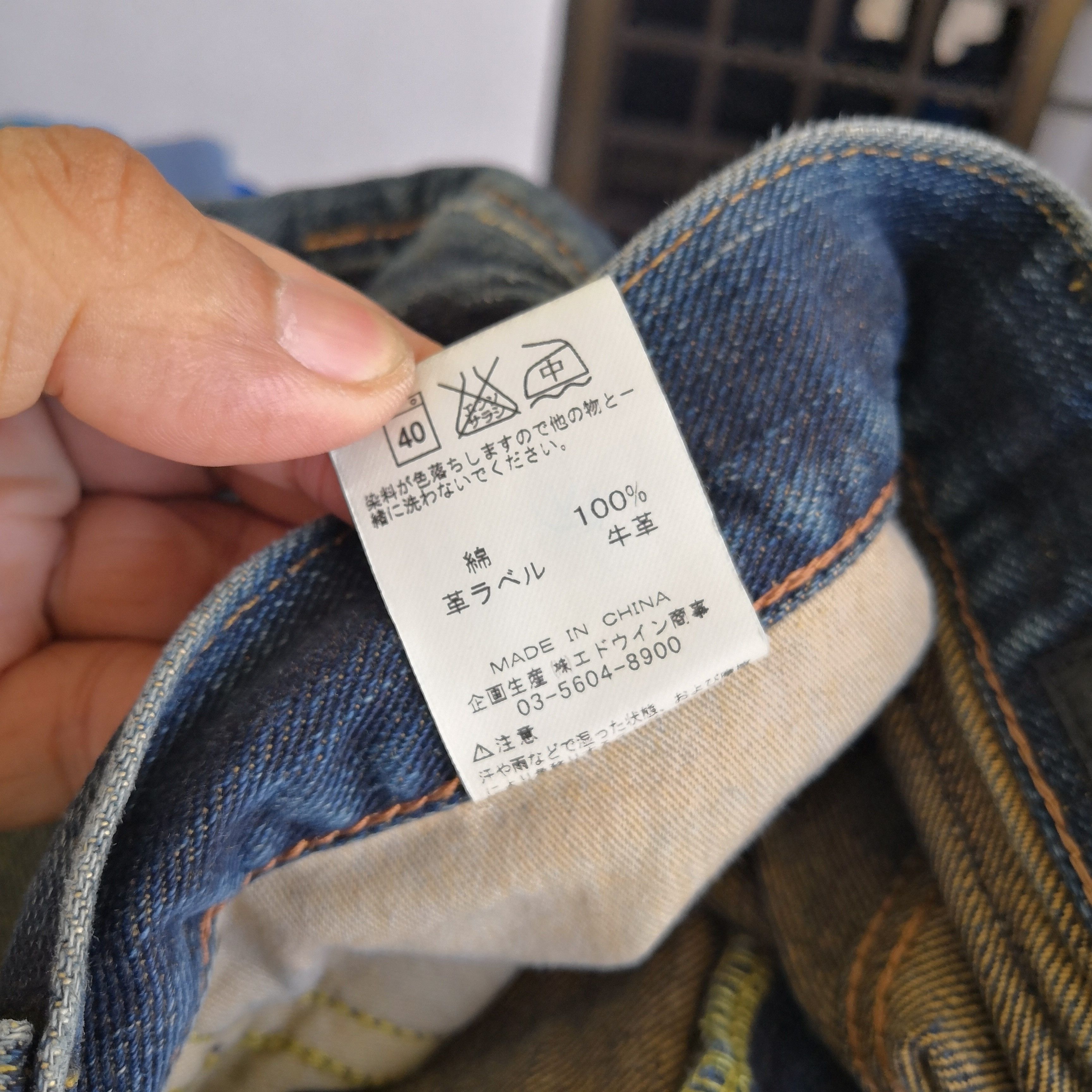 Lee Vintage Rusty Lee Rider Denim Lee Riders Jeans Pants Size 30" / US 8 / IT 44 - 12 Thumbnail