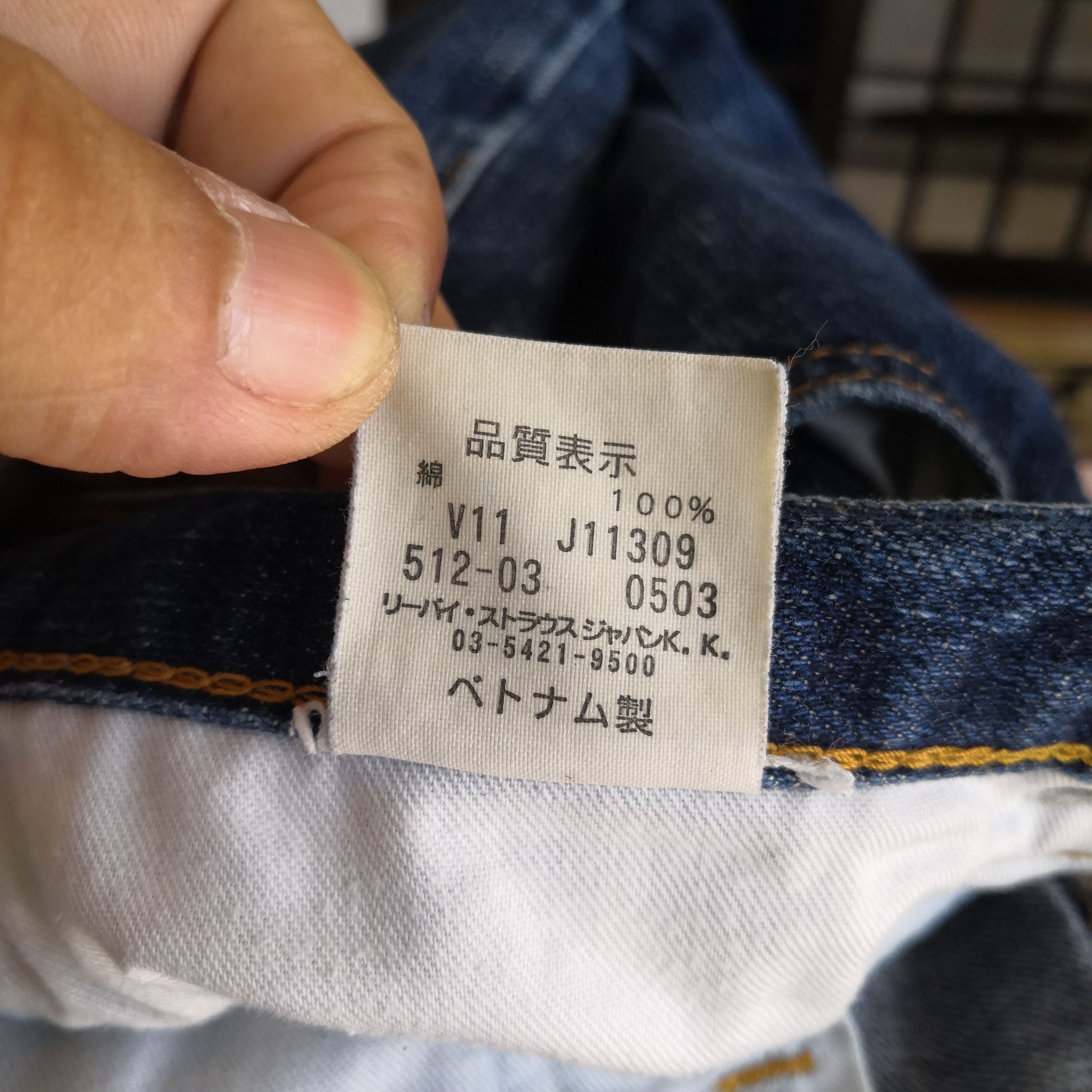 Levi's Vintage Levis Baggy Jeans Blue Wash Levi's Denim Pants Size US 30 / EU 46 - 13 Thumbnail