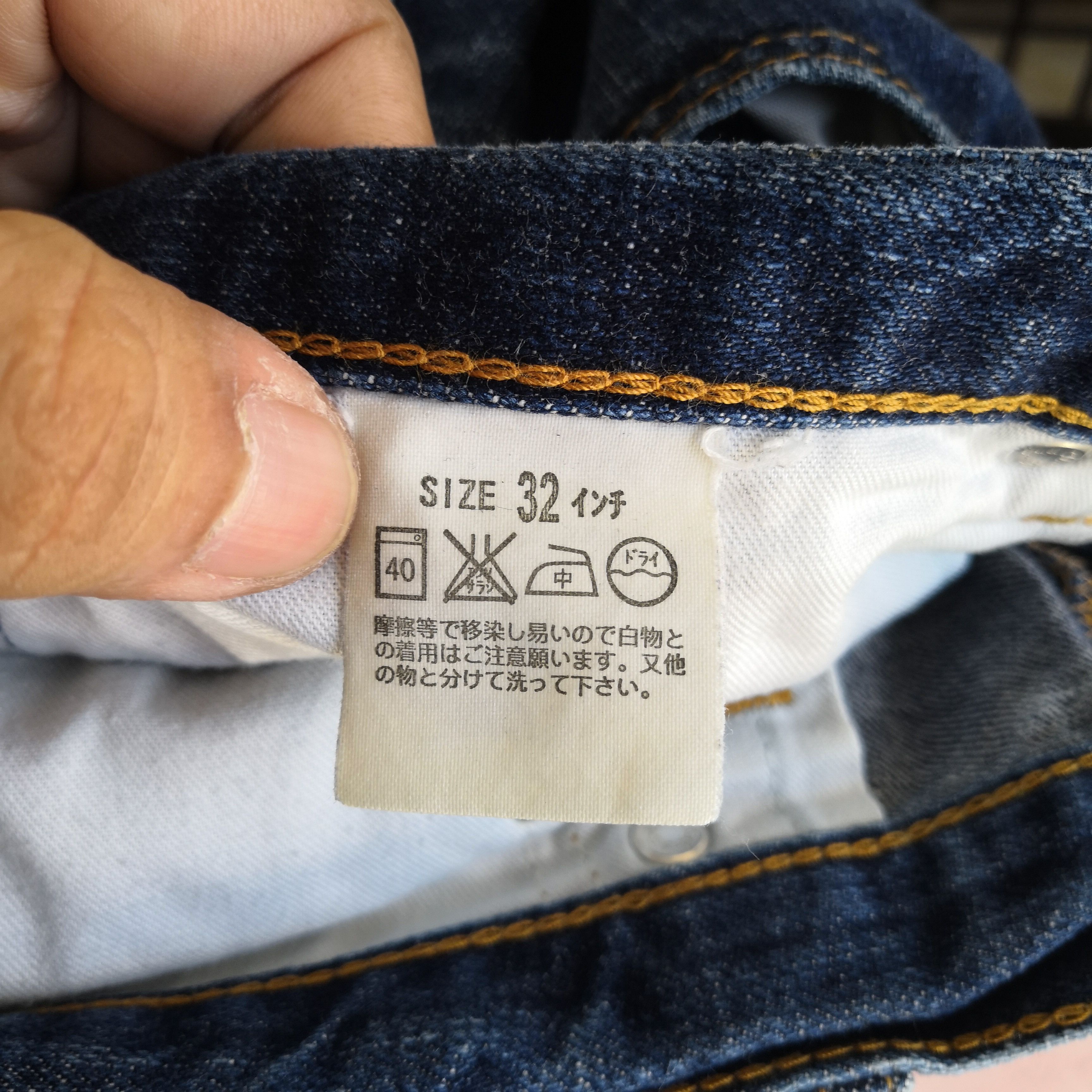 Levi's Vintage Levis Baggy Jeans Blue Wash Levi's Denim Pants Size US 30 / EU 46 - 12 Thumbnail