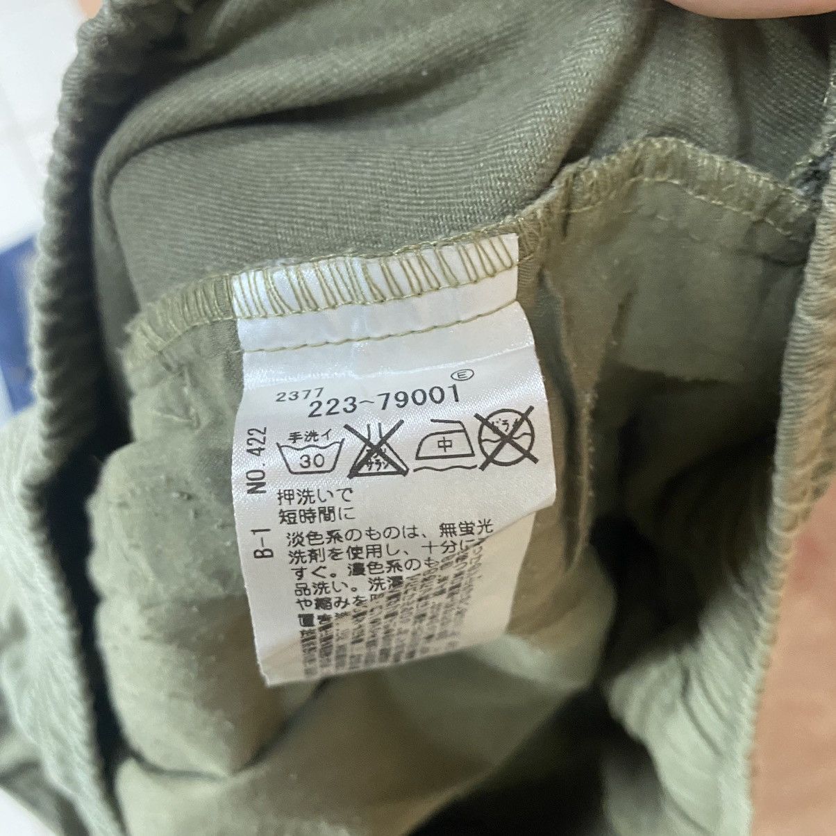 BASE CONTROL D Base Control Green Multipocket Cargo Pants #c764 Size US 31 - 10 Thumbnail