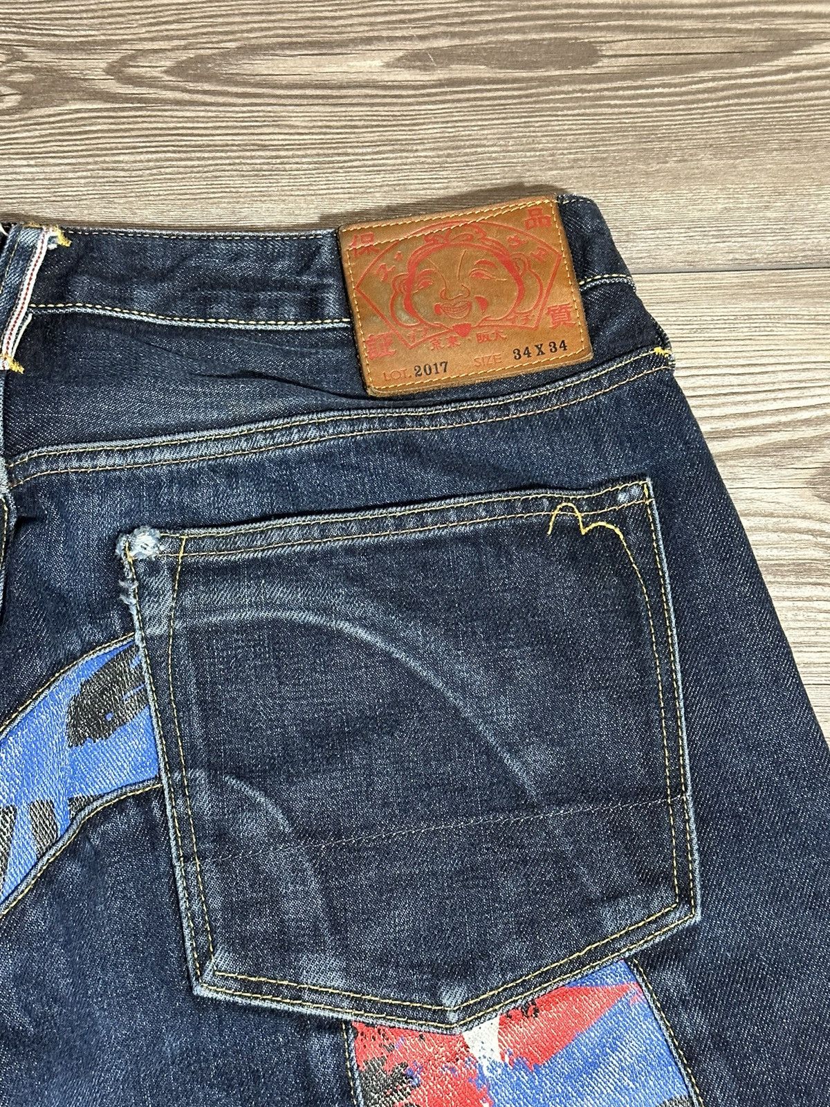 Evisu Evisu Diacock Jeans Size US 34 / EU 50 - 14 Thumbnail
