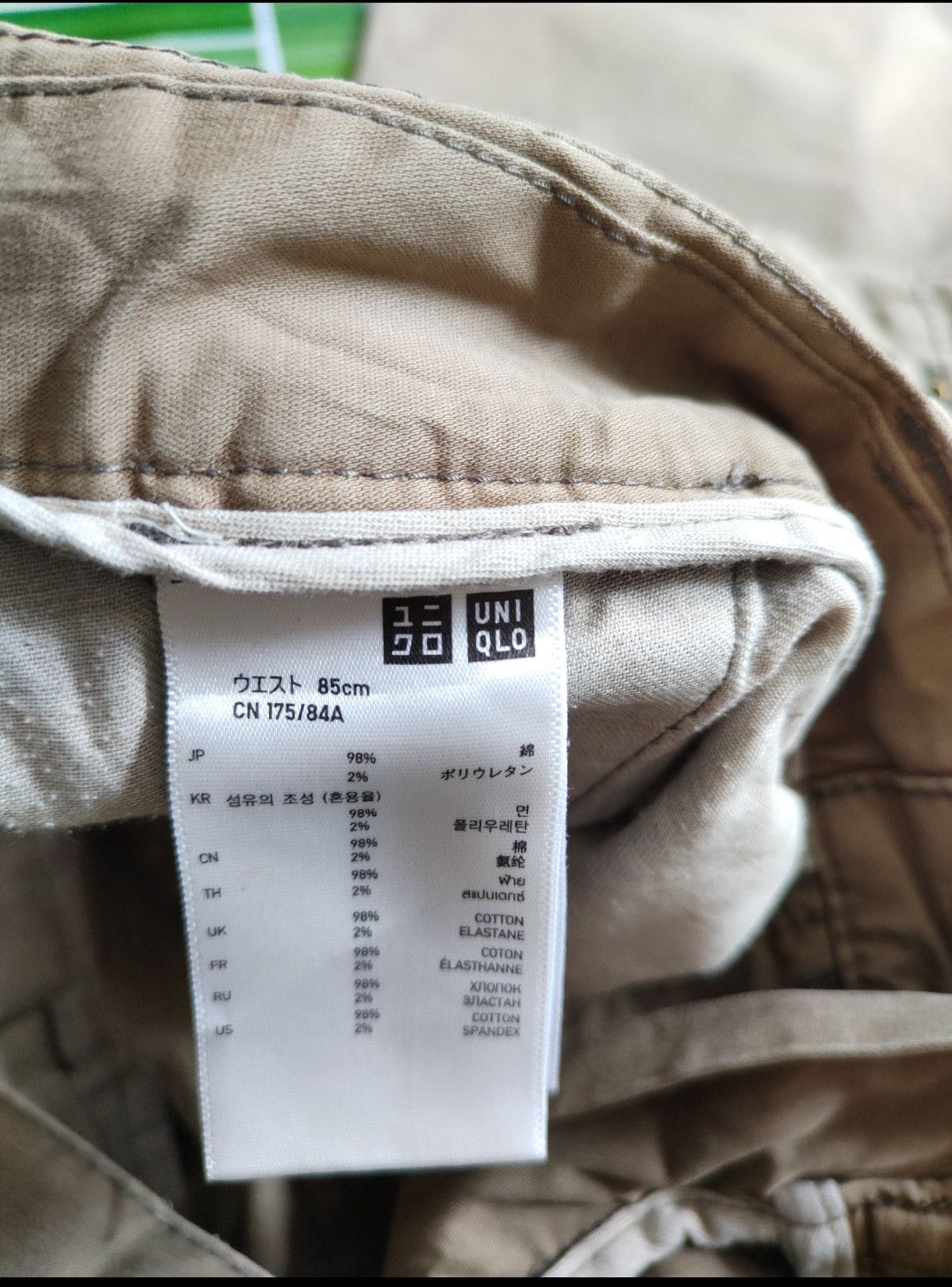 Japanese Brand × Uniqlo Uniqlo Brown Faded Multi Pocket Tactical Cargo Pants #S620 Size US 33 - 16 Thumbnail