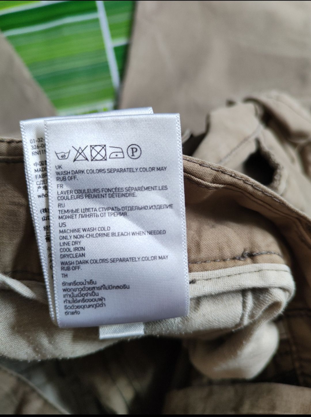 Japanese Brand × Uniqlo Uniqlo Brown Faded Multi Pocket Tactical Cargo Pants #S620 Size US 33 - 15 Thumbnail