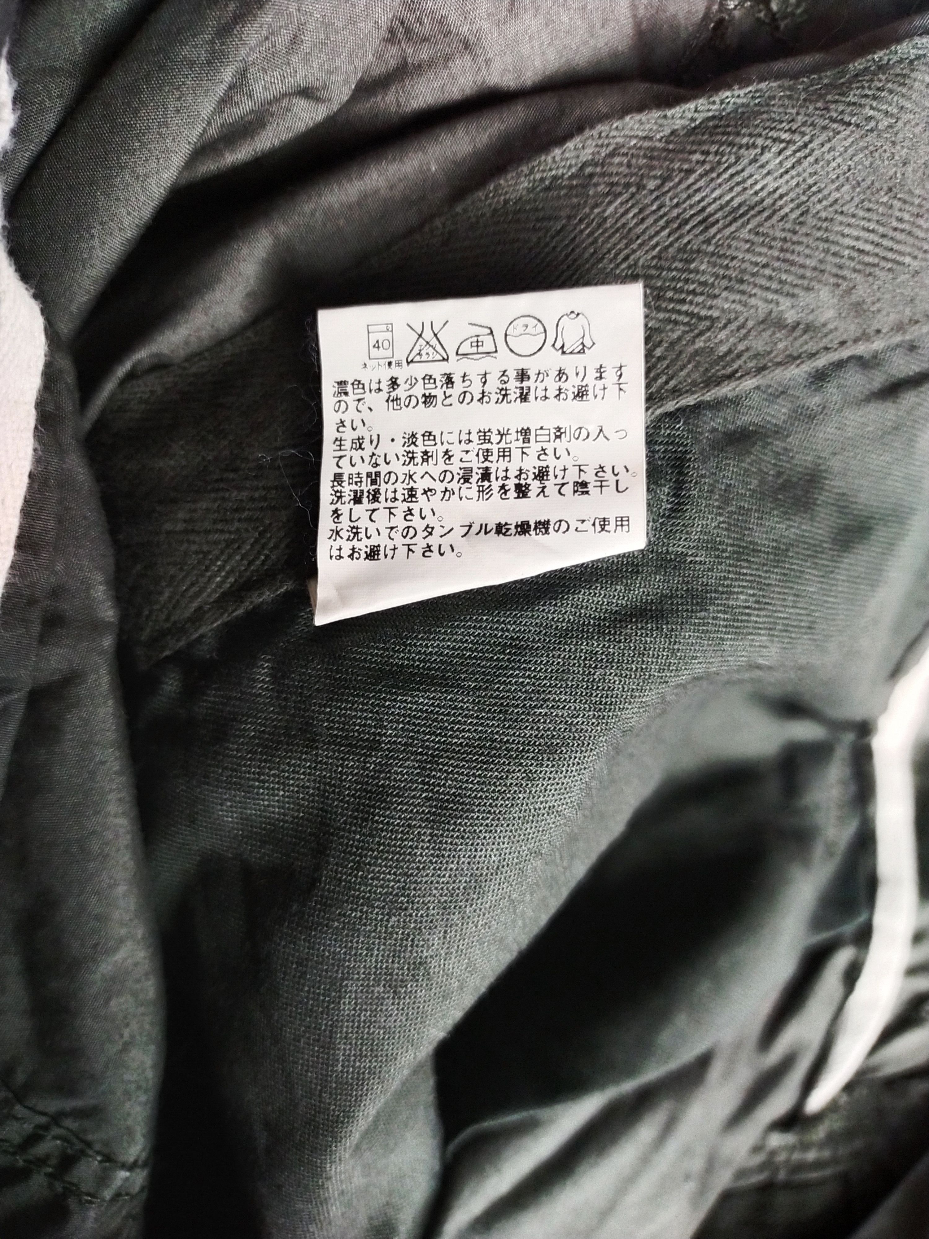 Japanese Brand Uniqlo Green hiking multipocket Cargo Pants #2877 Size US 32 / EU 48 - 20 Thumbnail