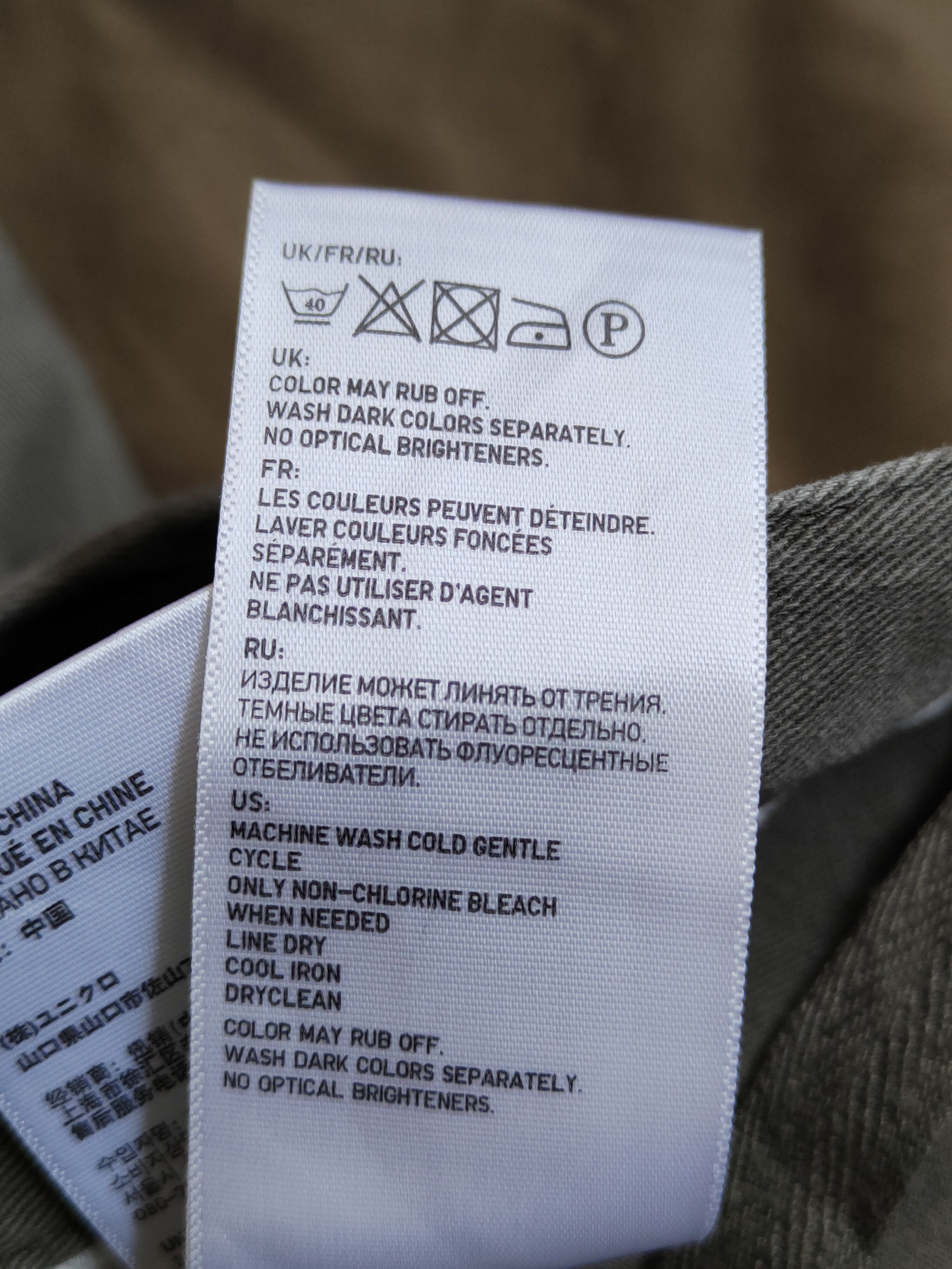 Japanese Brand DL Uniqlo japan faded Tactical Gray cargo Pants #4547 Size US 34 / EU 50 - 13 Thumbnail
