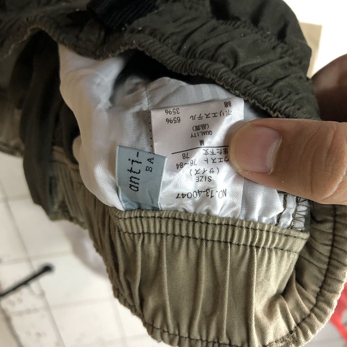 Japanese Brand Anti label hiking track multi pocket Green Cargo Pants #4471 Size US 30 / EU 46 - 16 Thumbnail
