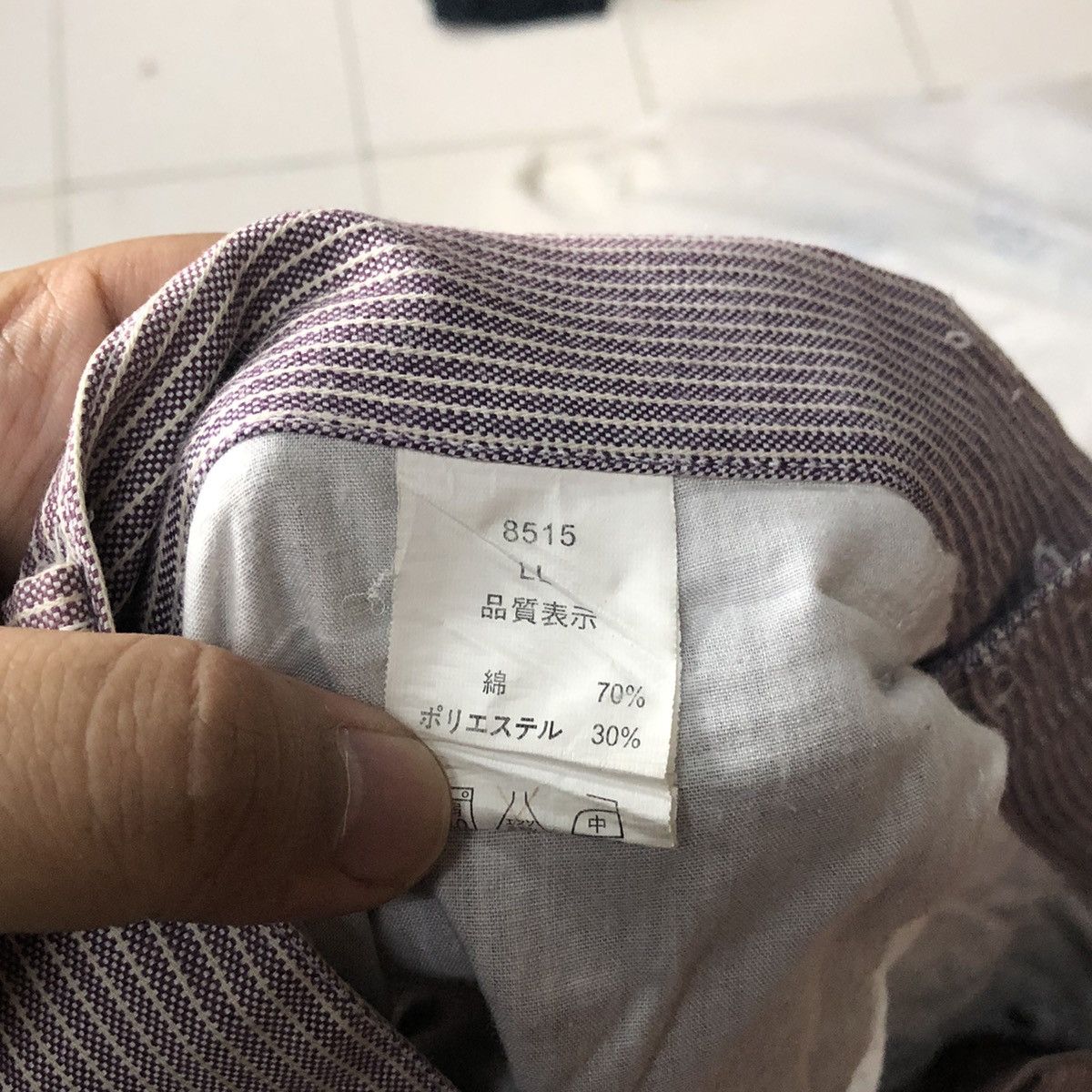 Japanese Brand Dogman Purple stripe multi pocket tactical Cargo Pants #5448 Size US 33 - 17 Thumbnail