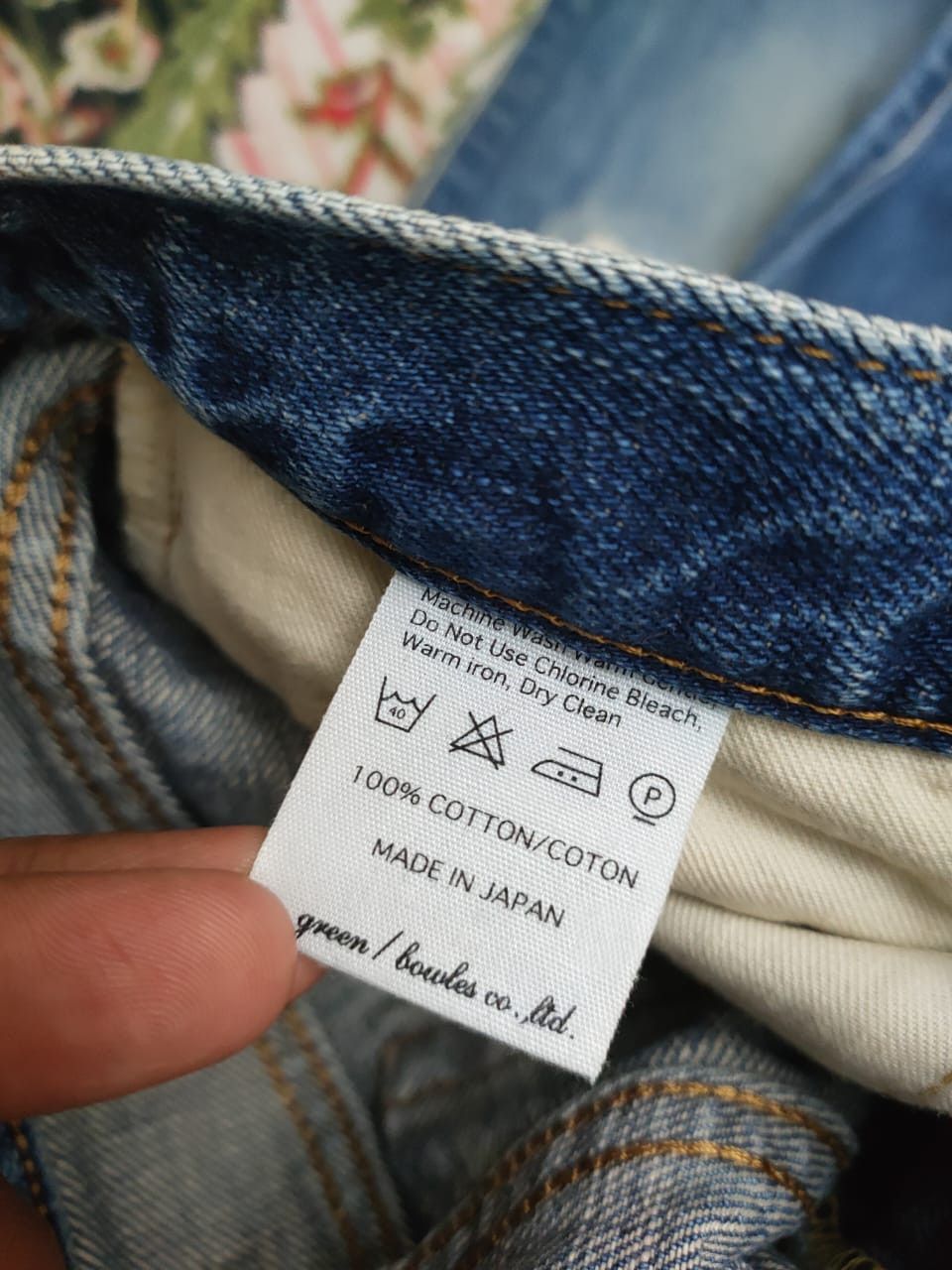 Japanese Brand Green Japanese Redline Distressed Denim Size US 31 - 7 Thumbnail