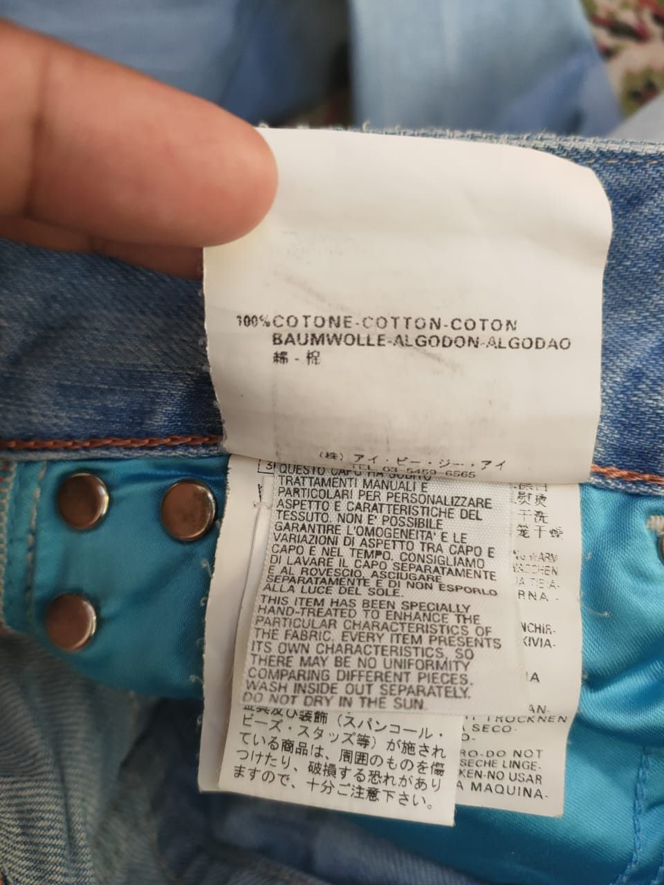 Replay Replay Denim Size 28" / US 6 / IT 42 - 7 Thumbnail