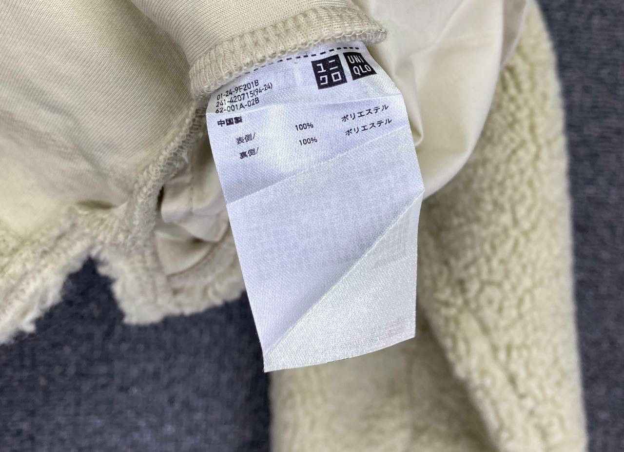 Lemaire × Uniqlo Lemaire x Uniqlo Faux Fur Sherpa Coats Jacket Cardigan Size M / US 6-8 / IT 42-44 - 4 Thumbnail
