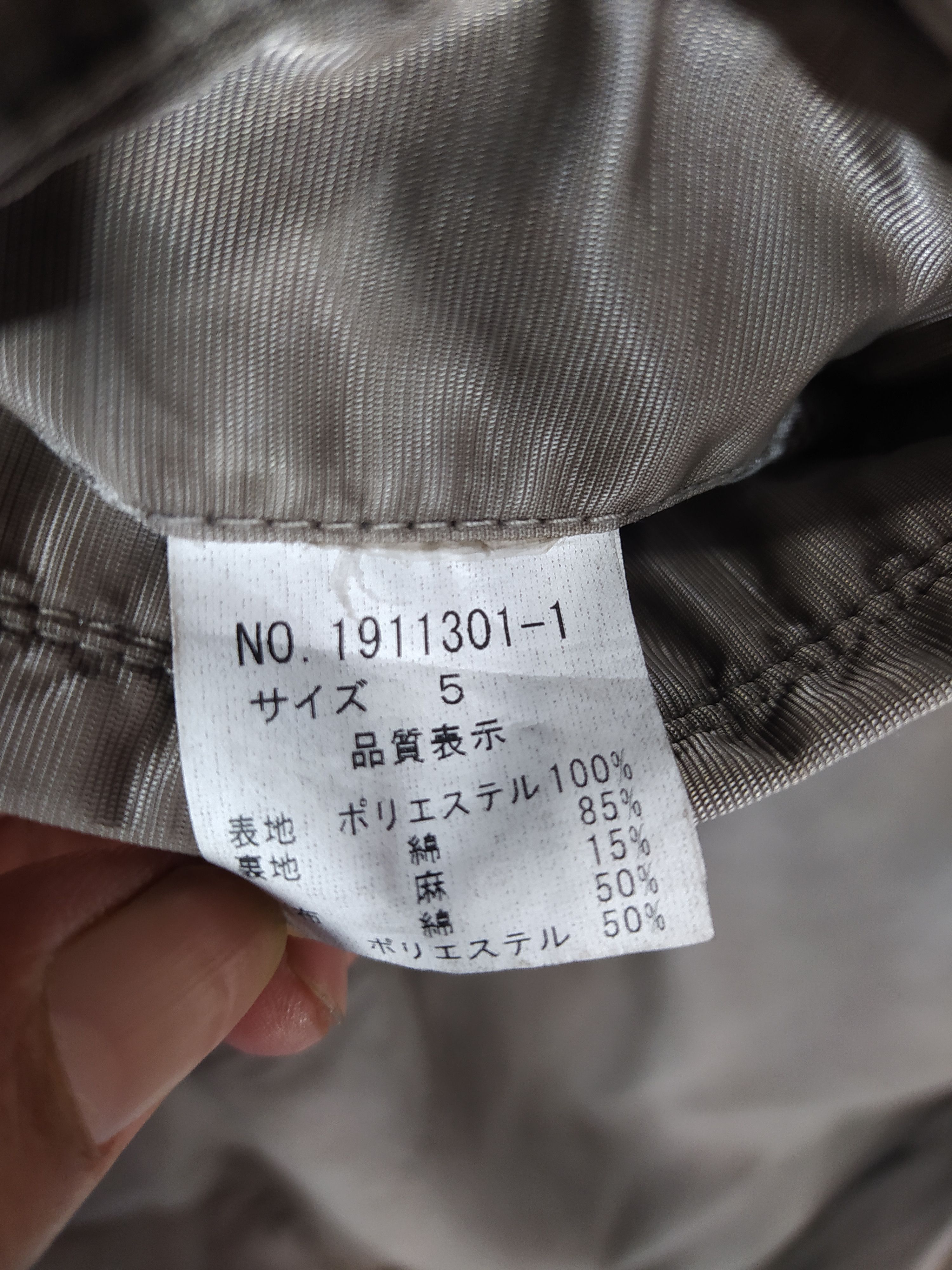 Issey Miyake × Tete Homme × Vintage Vintage Tete Homme Multi Pocket Jacket Size US S / EU 44-46 / 1 - 13 Thumbnail