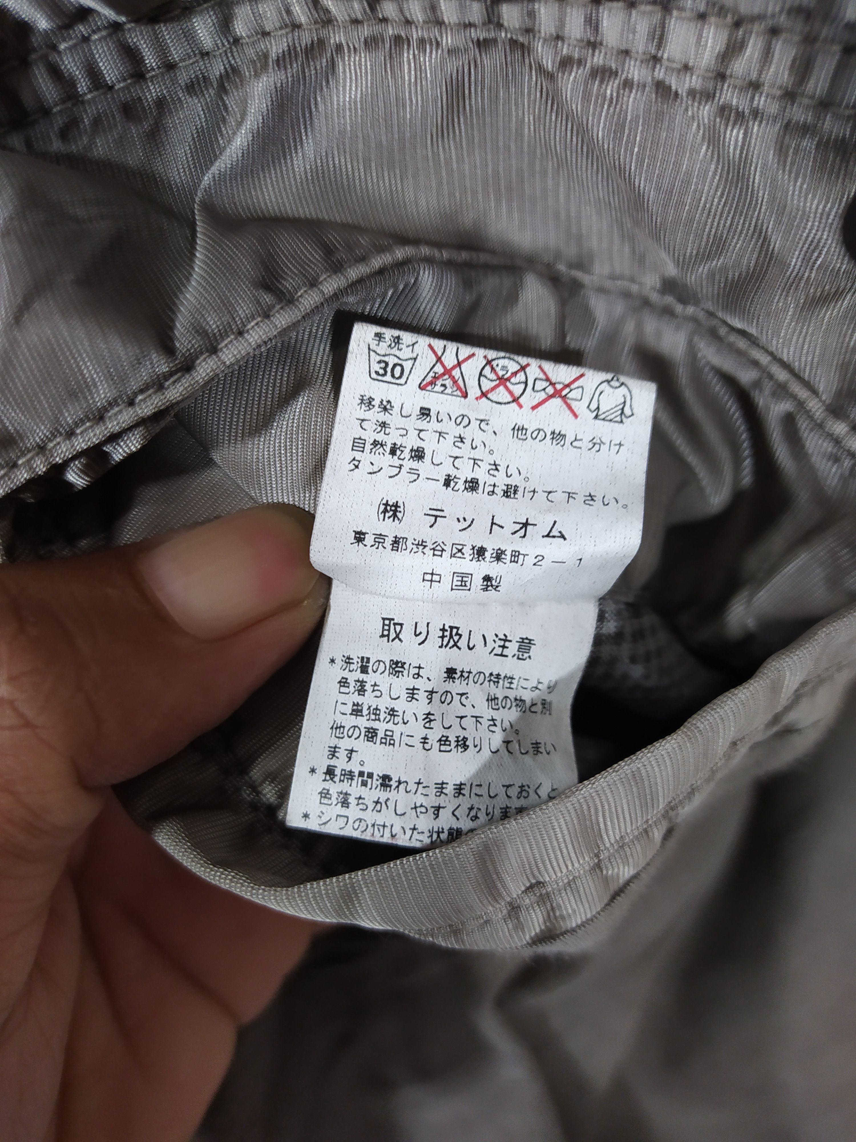 Issey Miyake × Tete Homme × Vintage Vintage Tete Homme Multi Pocket Jacket Size US S / EU 44-46 / 1 - 14 Thumbnail