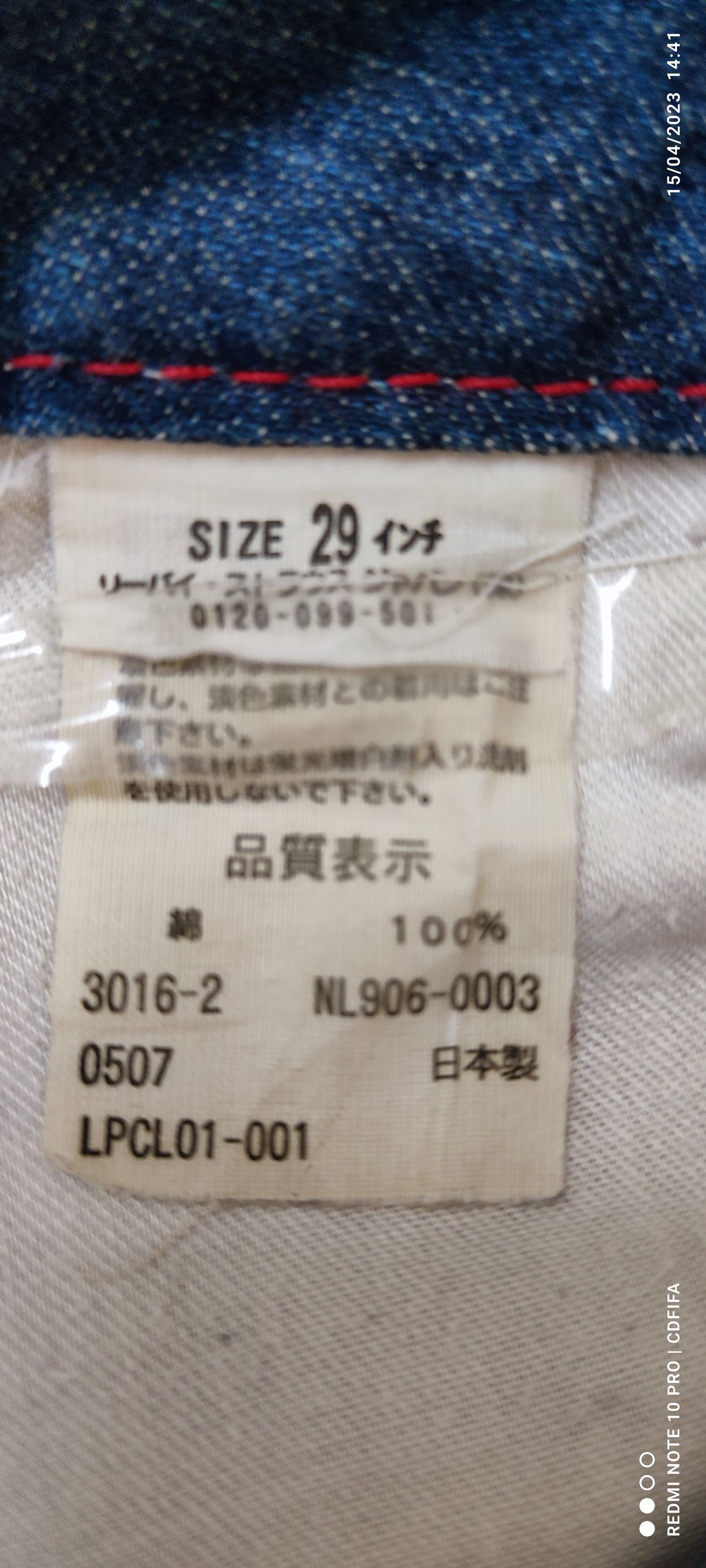 Levi's Vintage Clothing Vintage Japan Levi's Distressed Flare Jeans Size 29" - 8 Thumbnail
