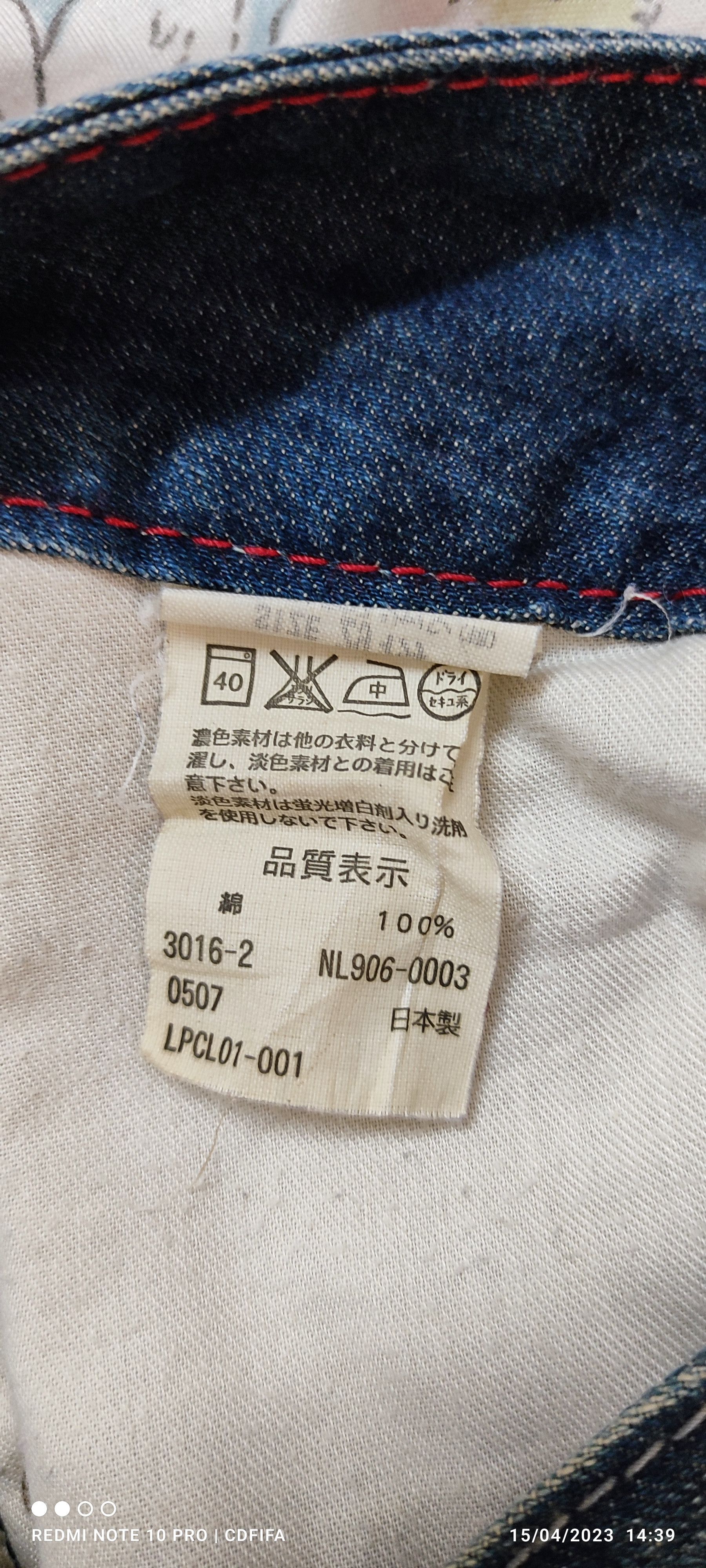 Levi's Vintage Clothing Vintage Japan Levi's Distressed Flare Jeans Size 29" - 7 Thumbnail