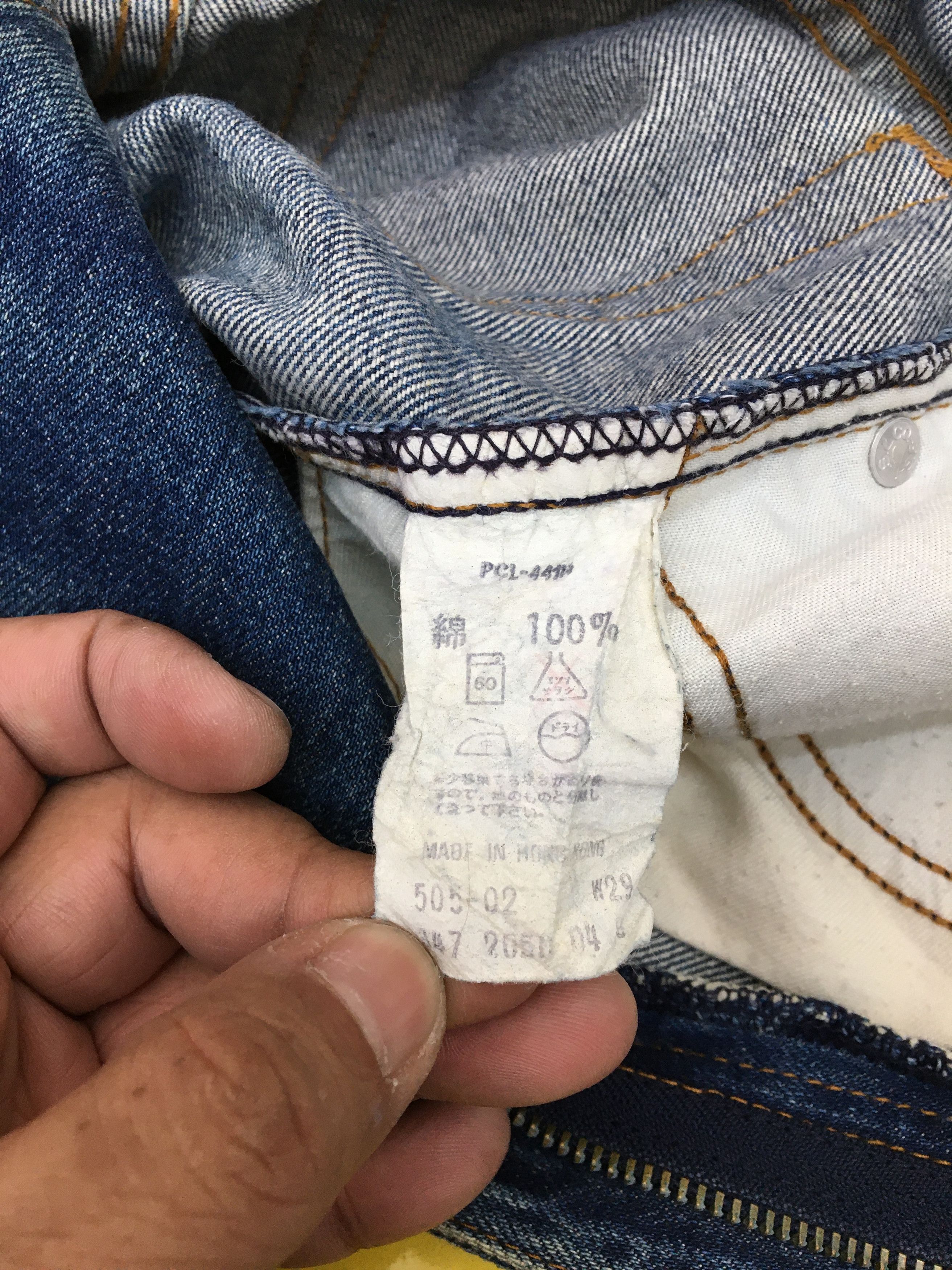 Levi's × Vintage Vintage Levi's 505 Stonewash Jeans Levis 505 Denim Size 26" / US 2 / IT 38 - 12 Thumbnail