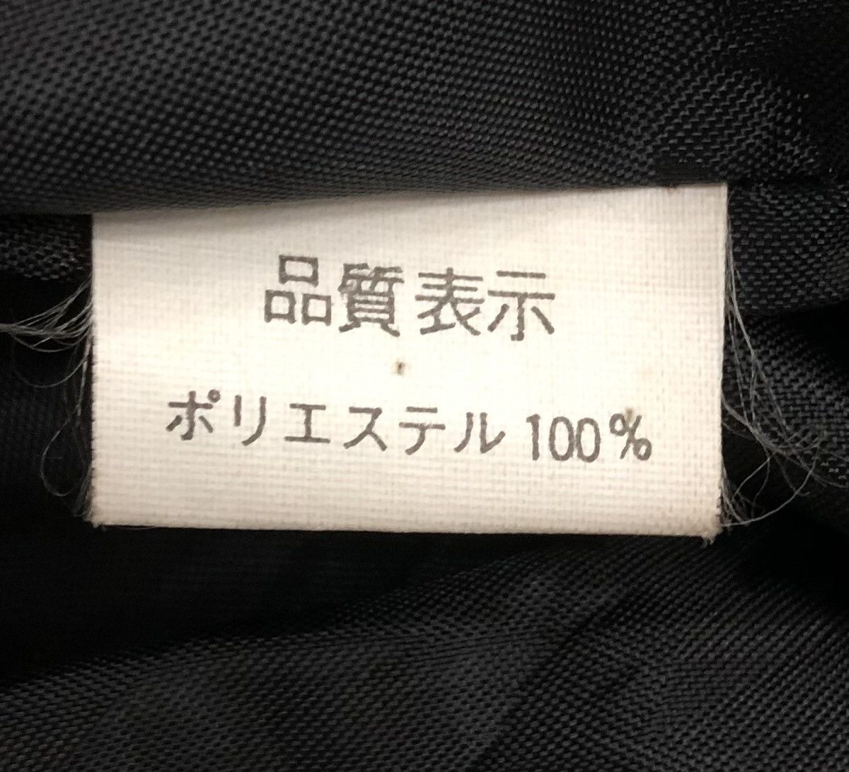 Other Vintage japan fullprint tiger big logo very rare designer Size US L / EU 52-54 / 3 - 11 Thumbnail