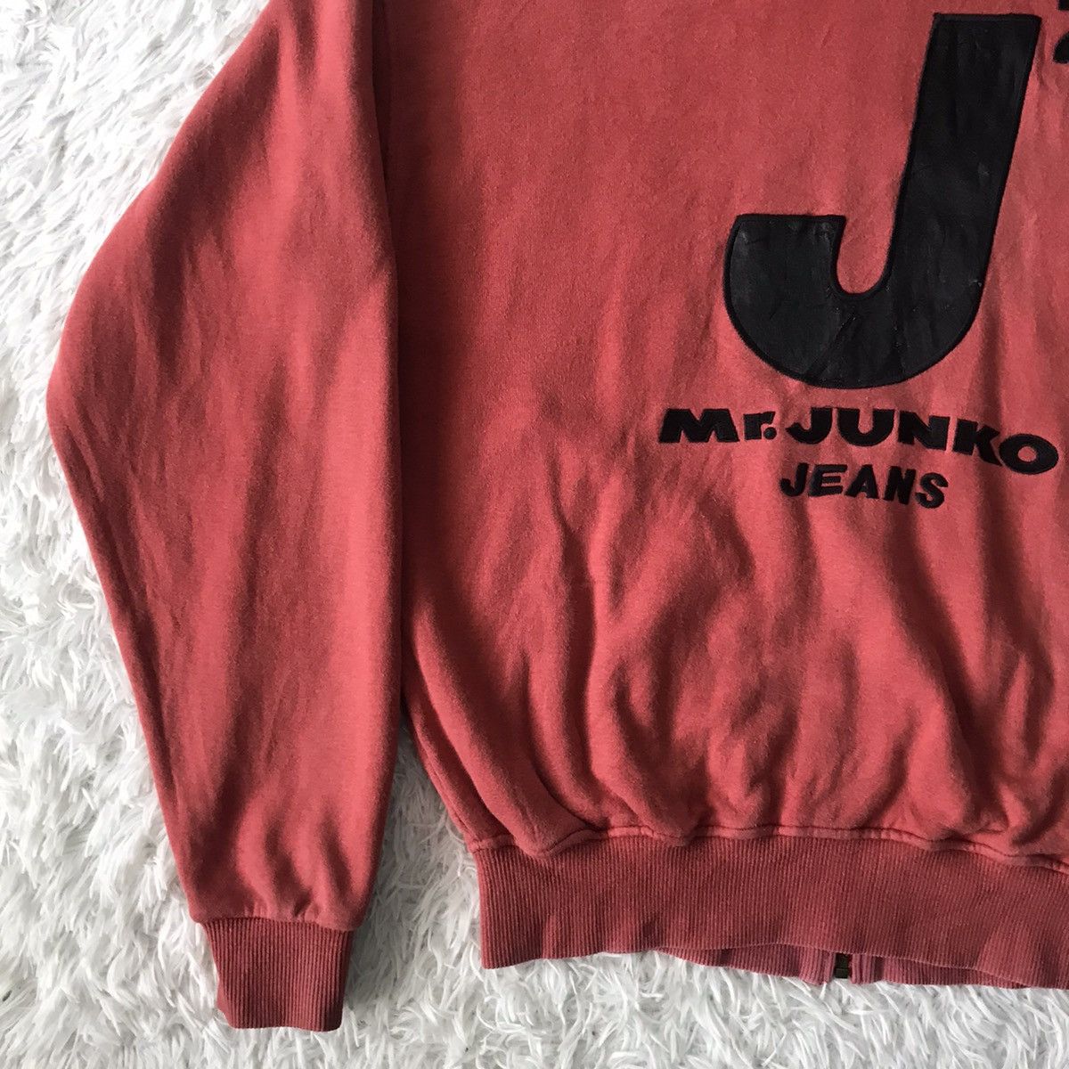 Mr. Junko Mr Junko Jeans Big Logo Sweater Hoodie Jacket Size US L / EU 52-54 / 3 - 9 Thumbnail