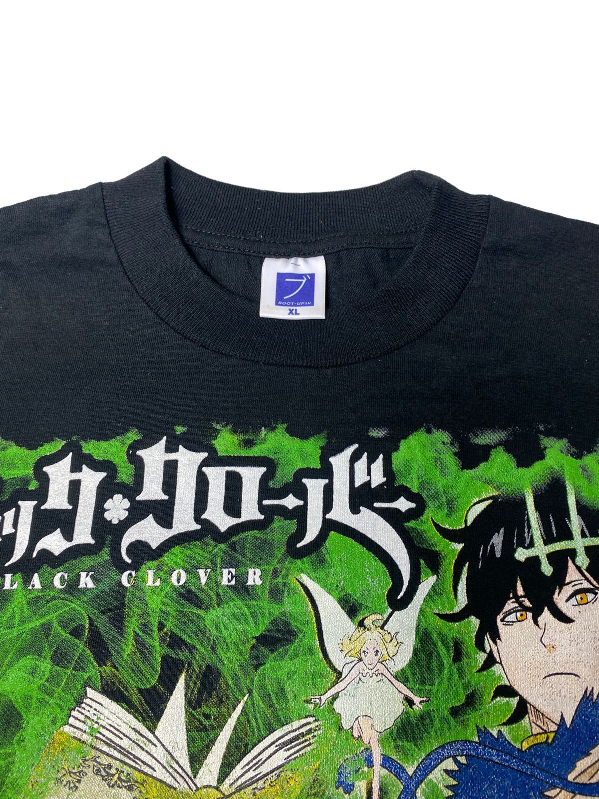 Anime × Japanese Brand × Vintage Black Clover Asta Yuno Anime Manga Bootleg Shirt Size US XL / EU 56 / 4 - 3 Thumbnail