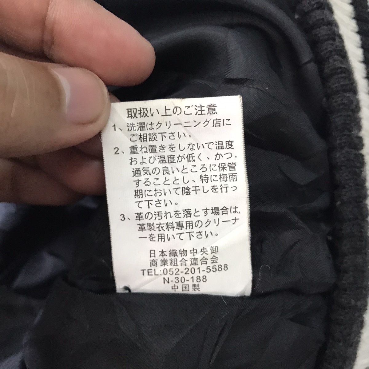 Japanese Brand 💥Steals💥Nesta Brand Varsity Jacket Size US XL / EU 56 / 4 - 21 Thumbnail