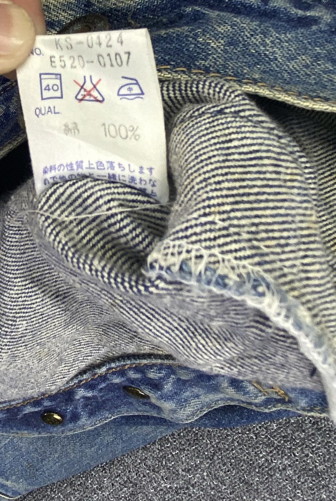 Edwin Vintage Edwin US Classic Truckers Denim Jacket Size US M / EU 48-50 / 2 - 7 Thumbnail