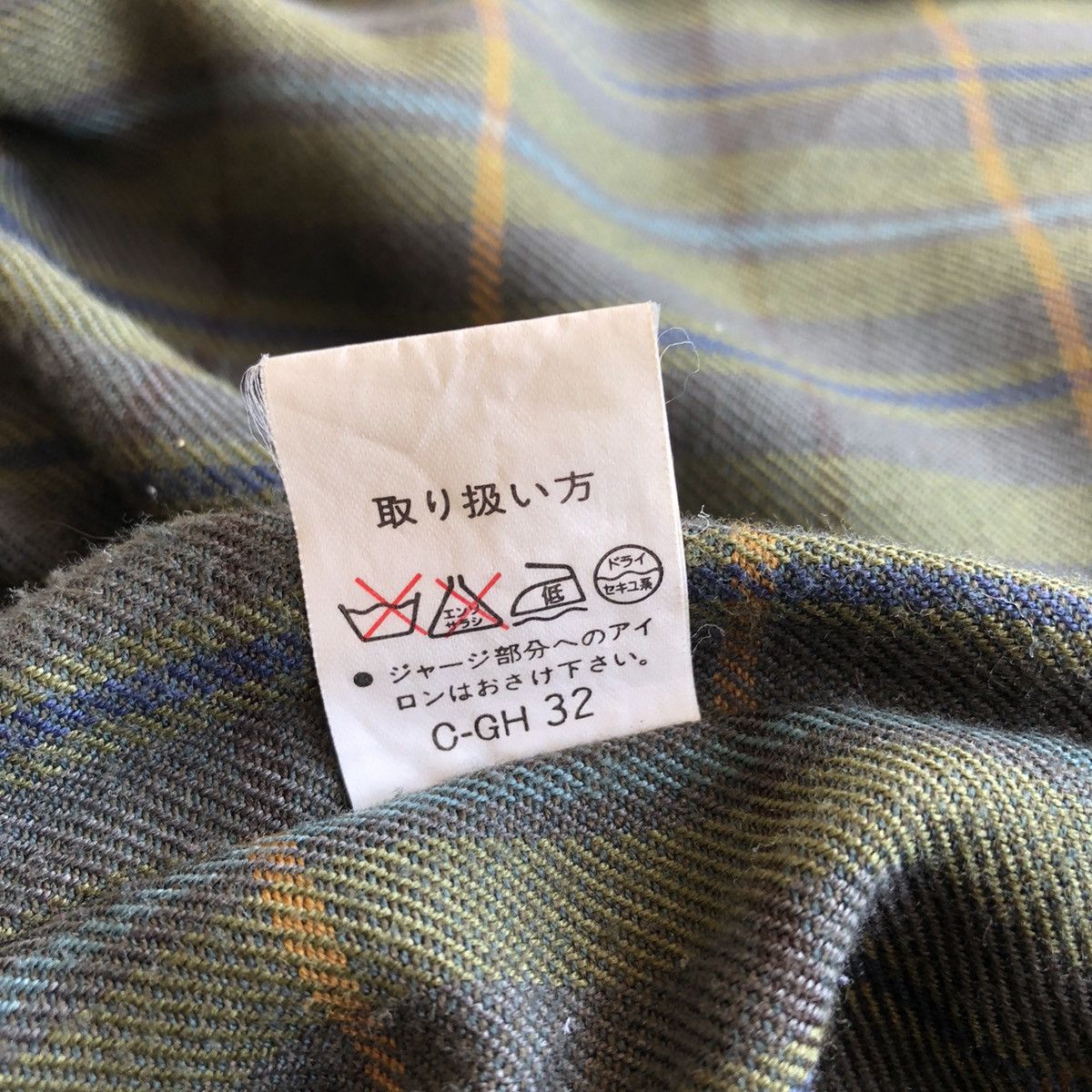 Japanese Brand Vintage 80's Casual Work Zipper Jacket by Plum Field Size US L / EU 52-54 / 3 - 10 Thumbnail