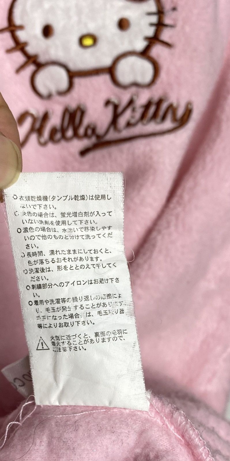 Japanese Brand GONE🔥Vintage Hello Kitty Sanrio Tokyo Japan Fleece Vest Size US L / EU 52-54 / 3 - 7 Thumbnail