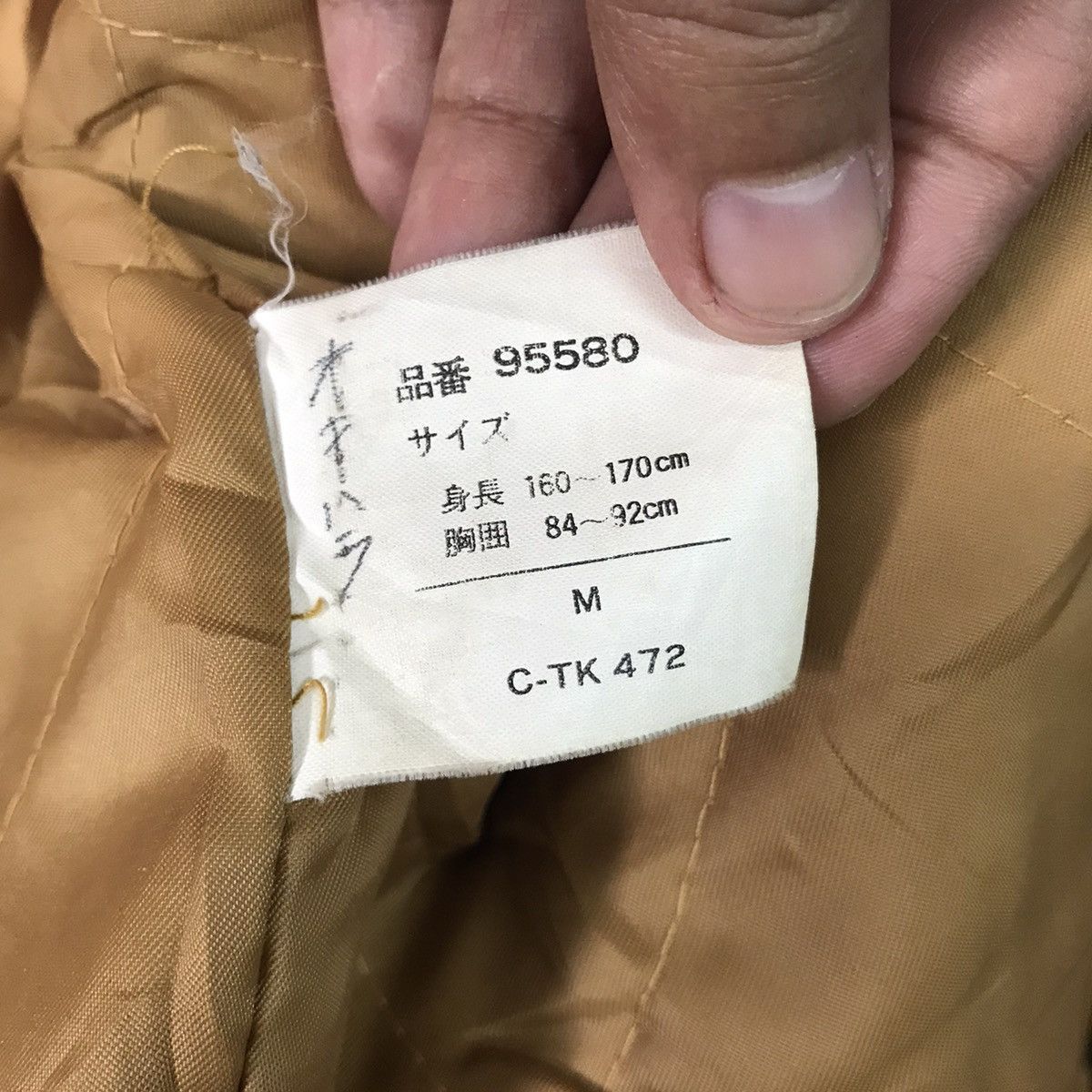 Japanese Brand Vtg The American 1950s Backfire Outdoor Jacket Classic Style Size US M / EU 48-50 / 2 - 21 Thumbnail