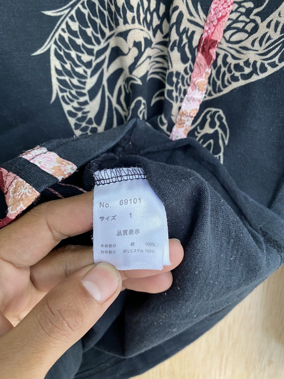 Japanese Brand Vintage Japanese Sukajan Long Sleeve Tshirt Size US XS / EU 42 / 0 - 5 Thumbnail