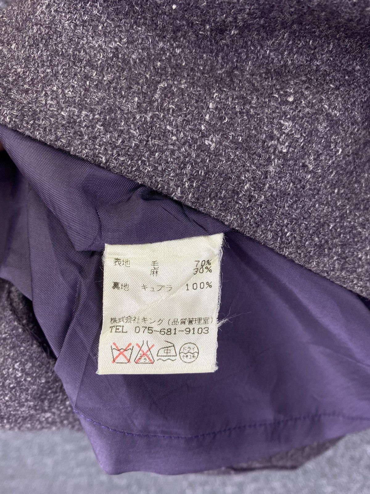 Trussardi Vintage Trussardi Wool Mini Skirts Size 25" / US 0 / IT 36 - 6 Thumbnail