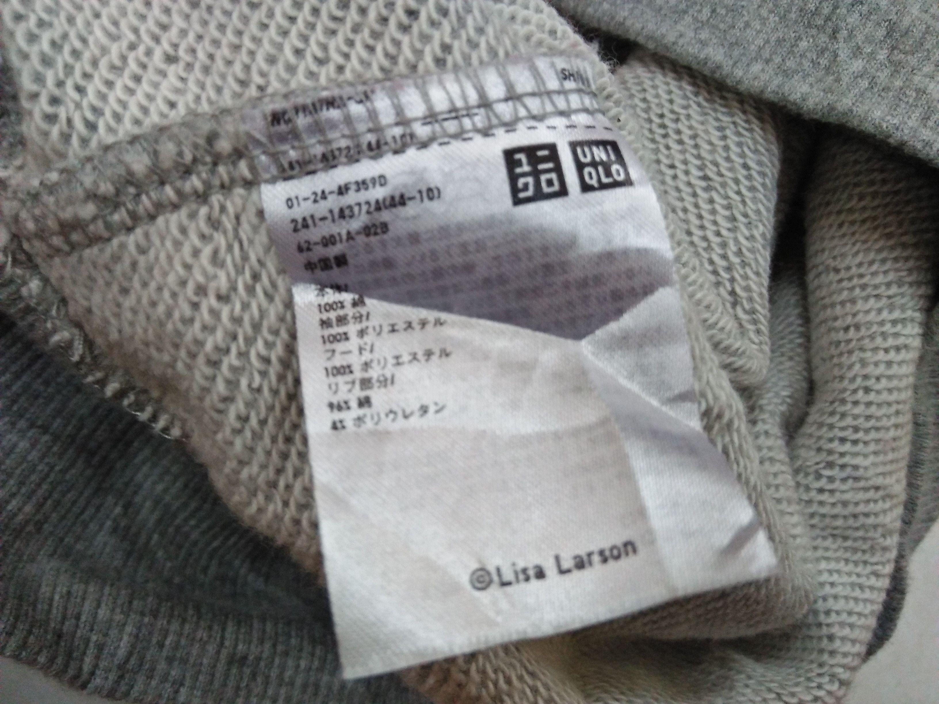 Designer × Uniqlo LISA LARSON X UT UNIQLO Lila Zoo Cat Hoodie Size US M / EU 48-50 / 2 - 8 Thumbnail