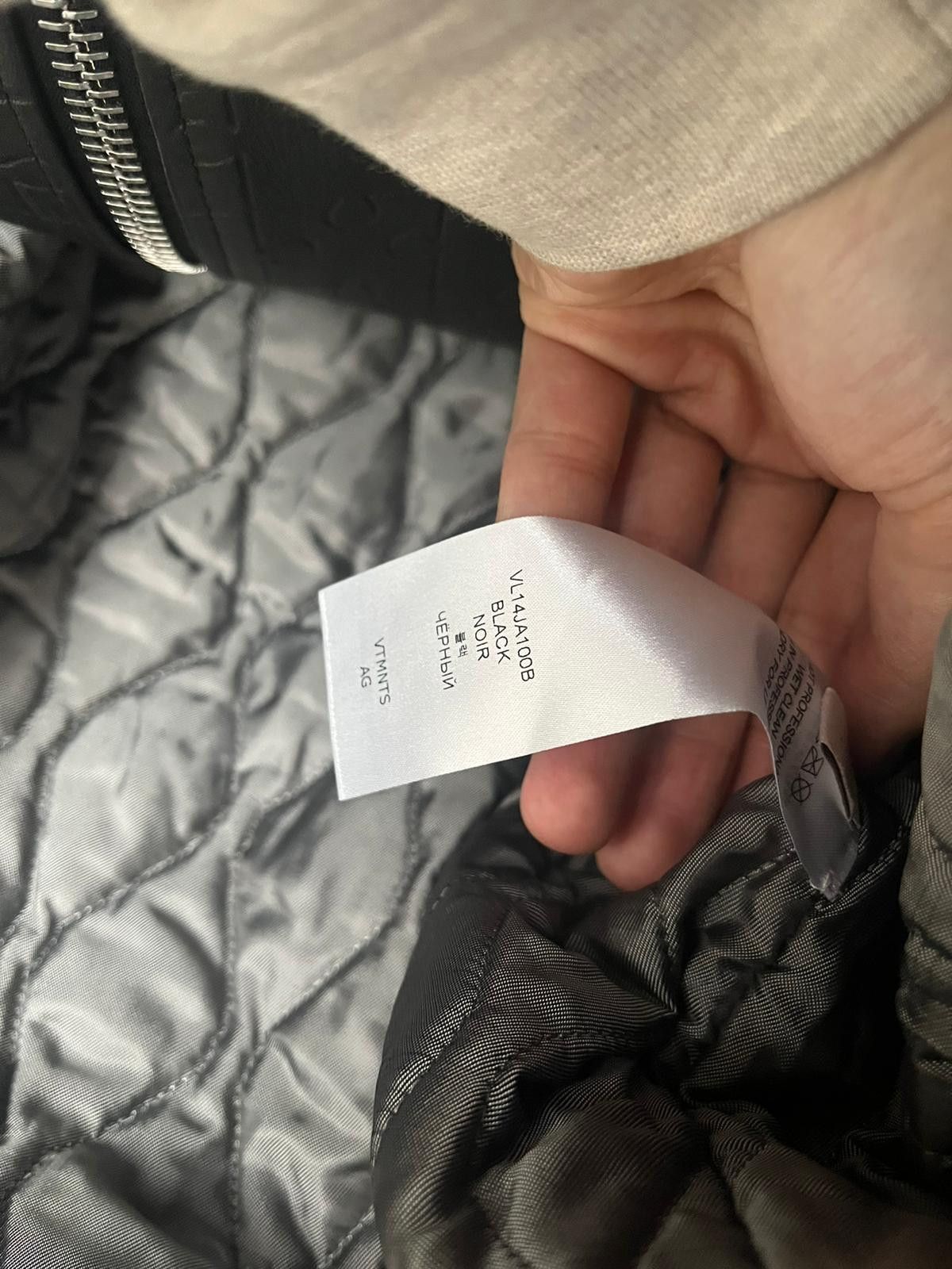 Vetements Puzzle Leather Jacket in Black Size US L / EU 52-54 / 3 - 13 Thumbnail